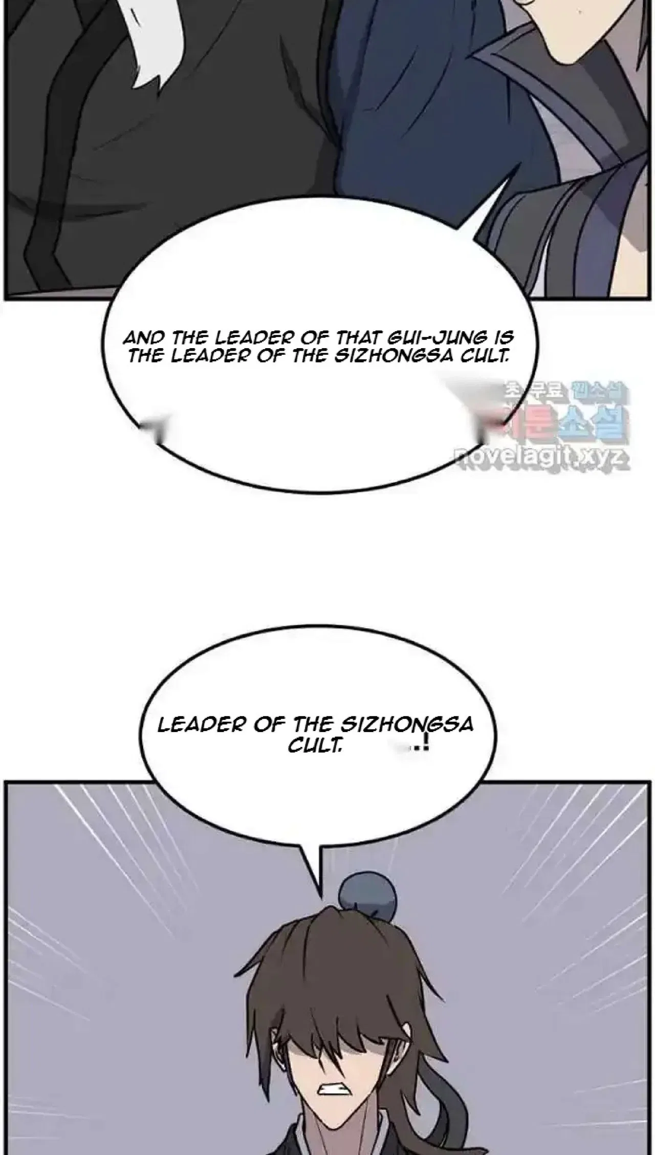 Immortal, Invincible Chapter 249 – Page 72
