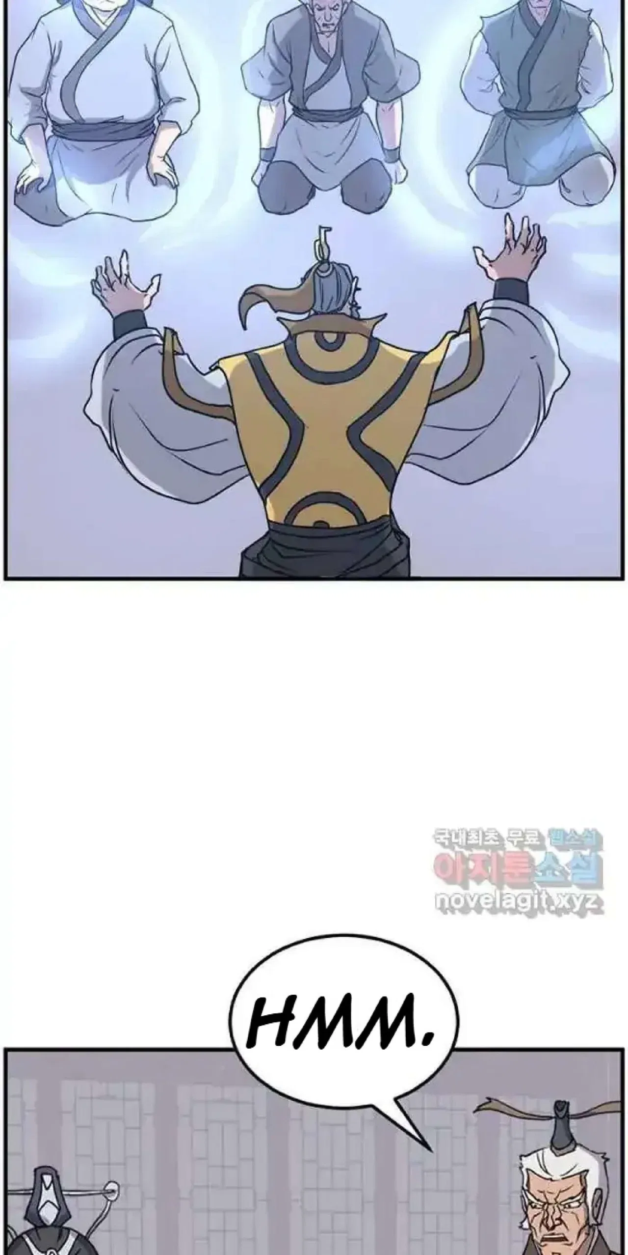 Immortal, Invincible Chapter 249 – Page 79