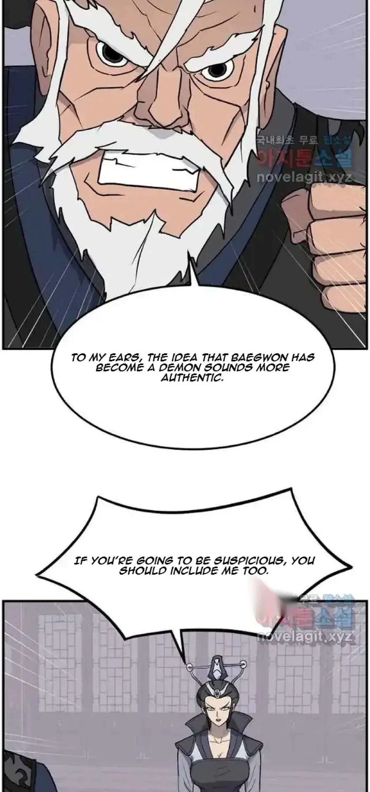Immortal, Invincible Chapter 249 – Page 81
