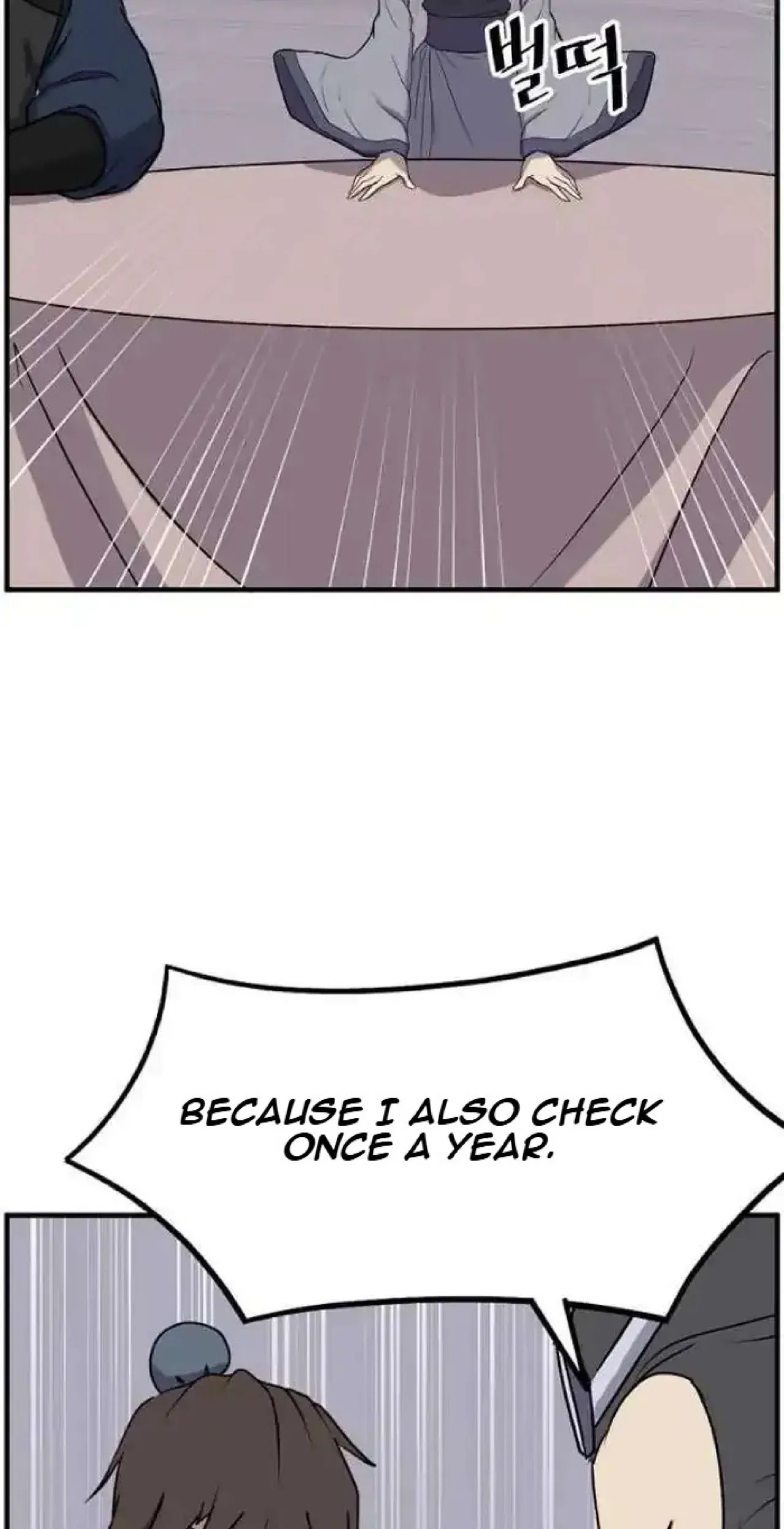 Immortal, Invincible Chapter 249 – Page 82