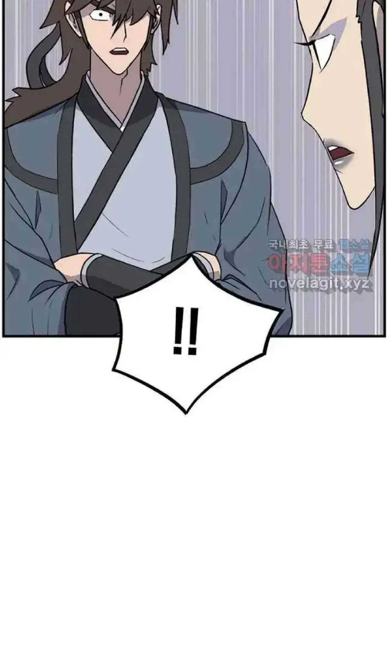 Immortal, Invincible Chapter 249 – Page 83