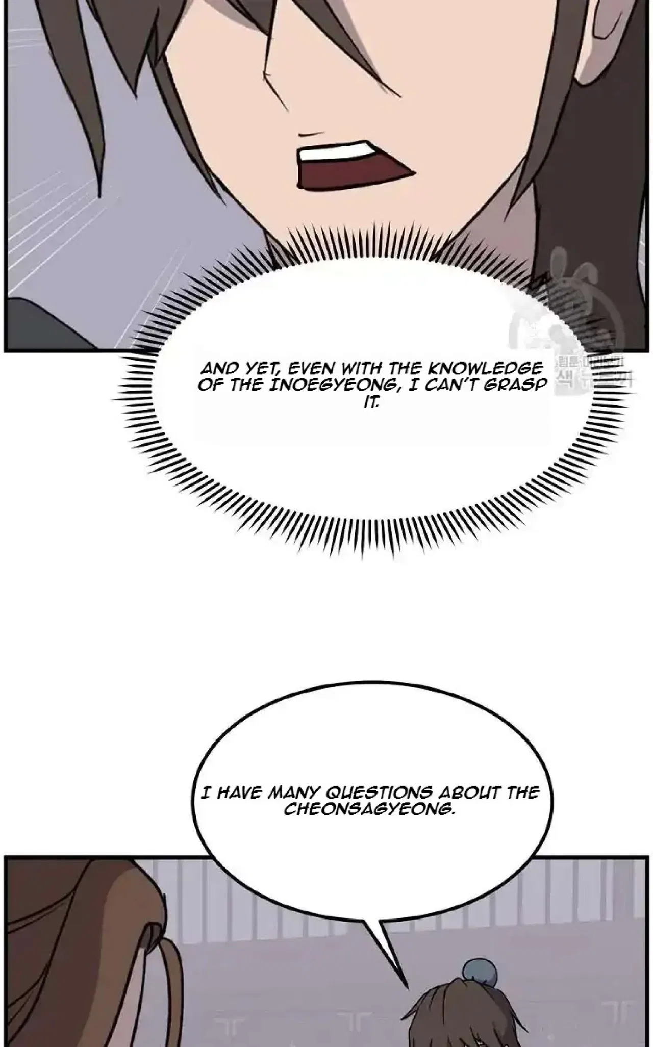 Immortal, Invincible Chapter 248 – Page 4