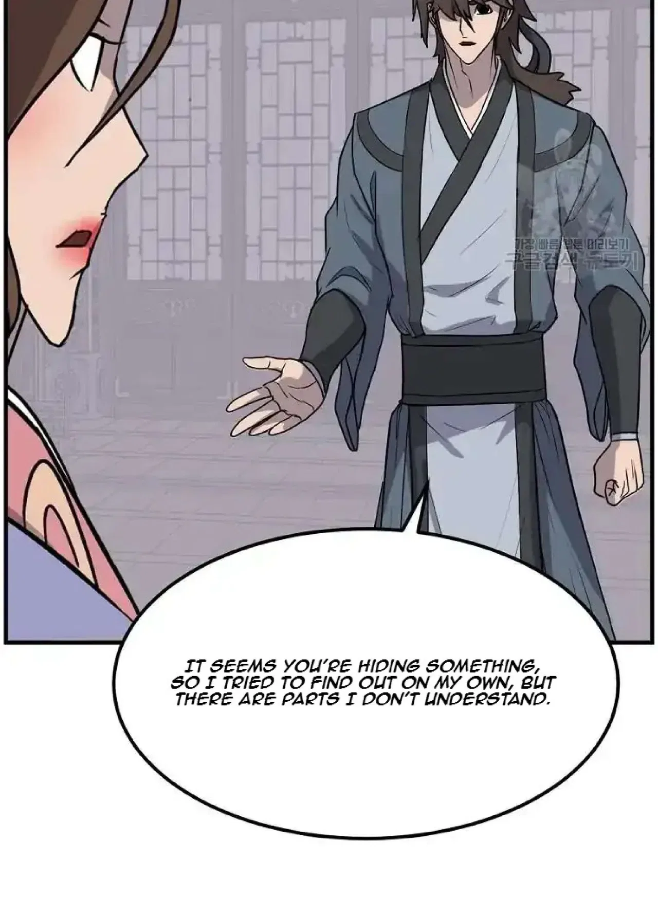 Immortal, Invincible Chapter 248 – Page 5