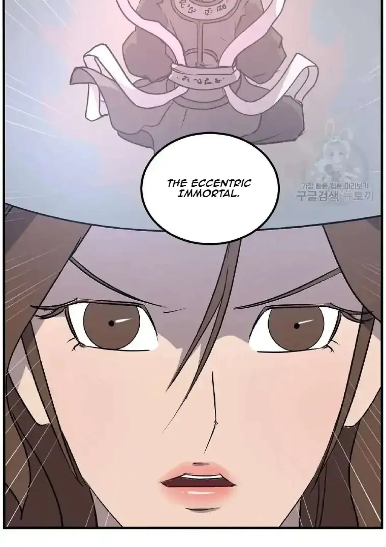 Immortal, Invincible Chapter 248 – Page 9