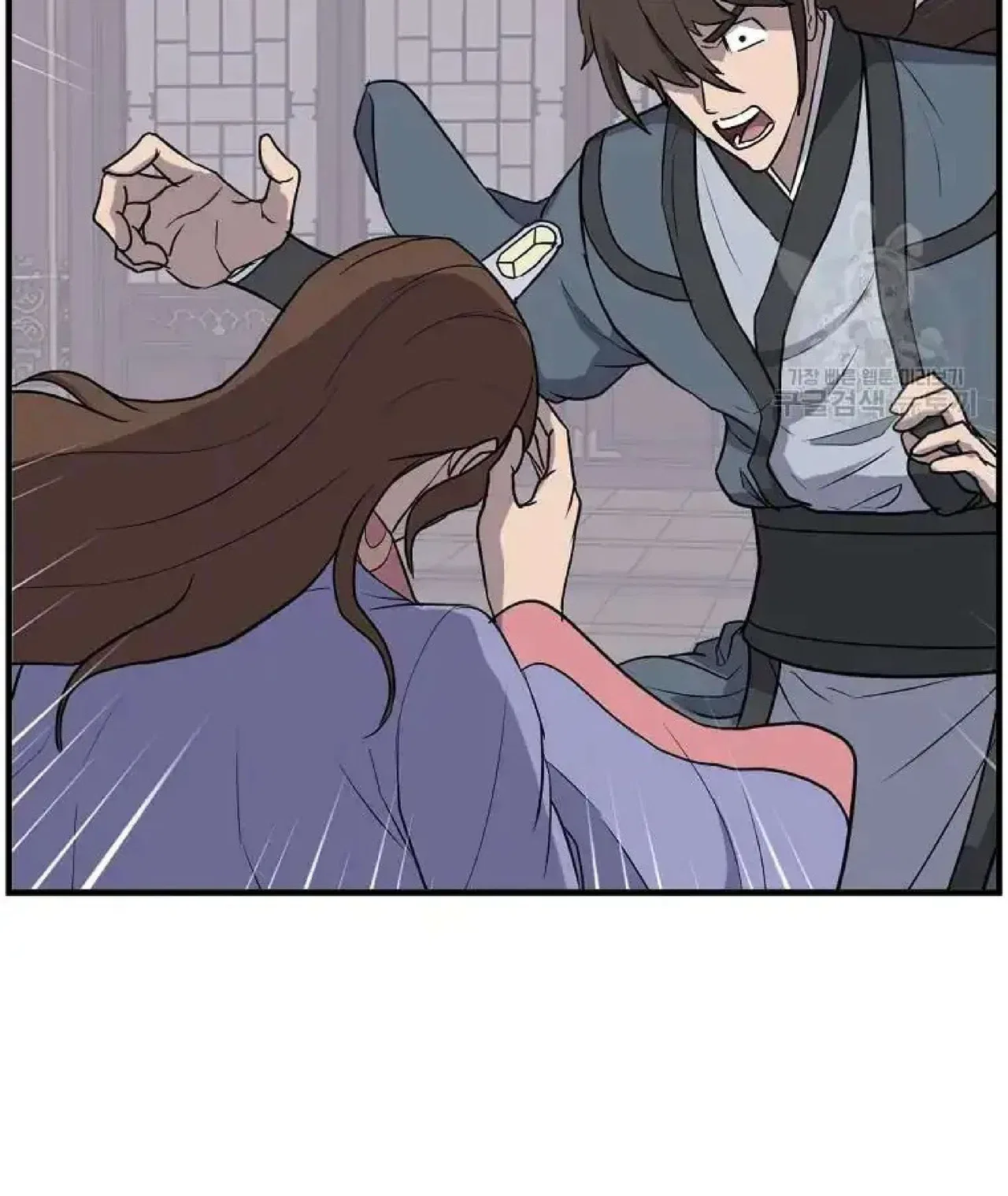 Immortal, Invincible Chapter 248 – Page 18
