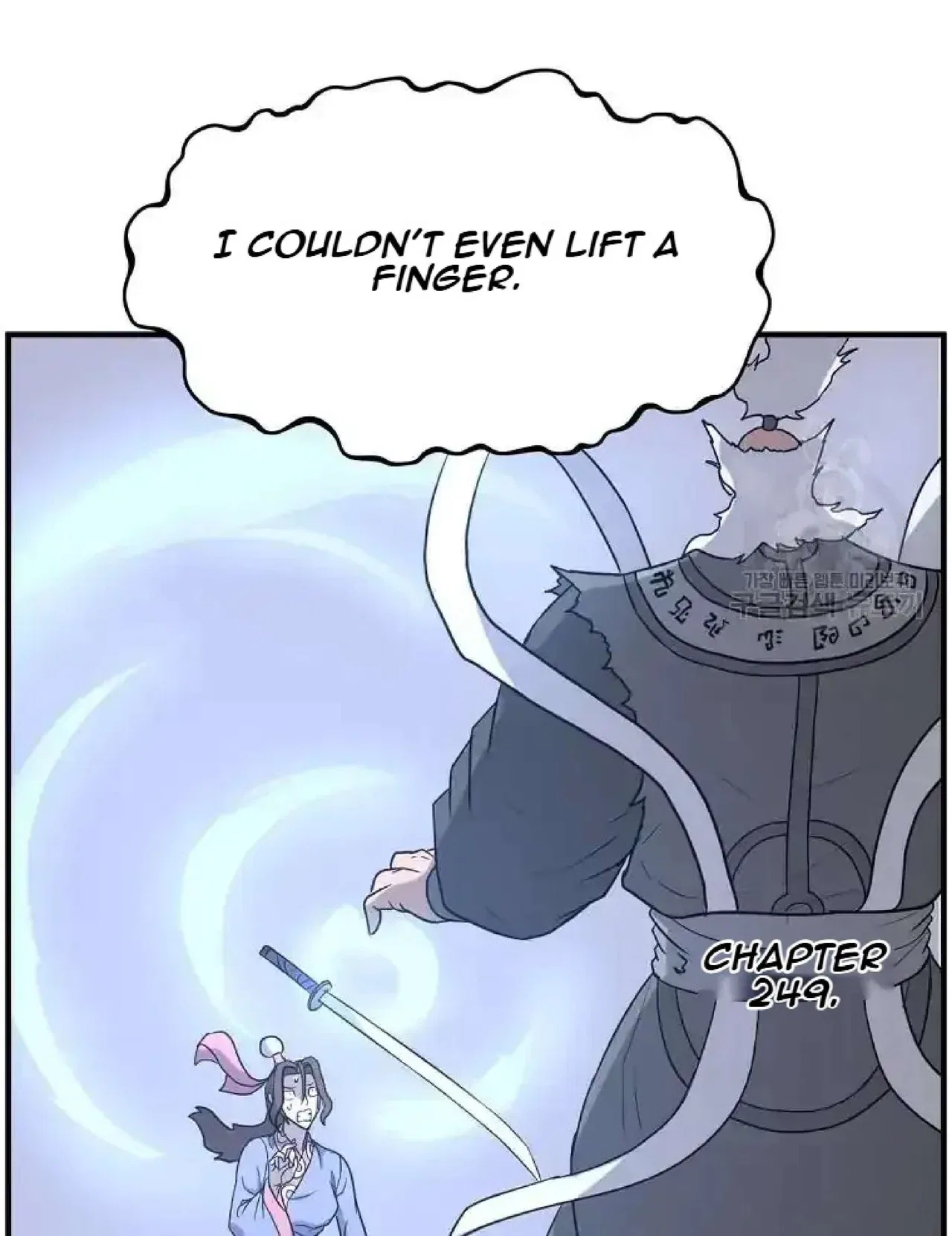 Immortal, Invincible Chapter 248 – Page 19