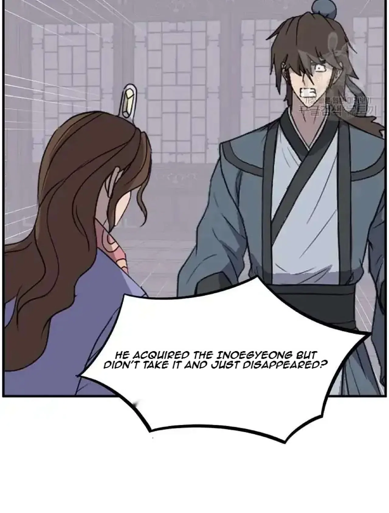 Immortal, Invincible Chapter 248 – Page 25