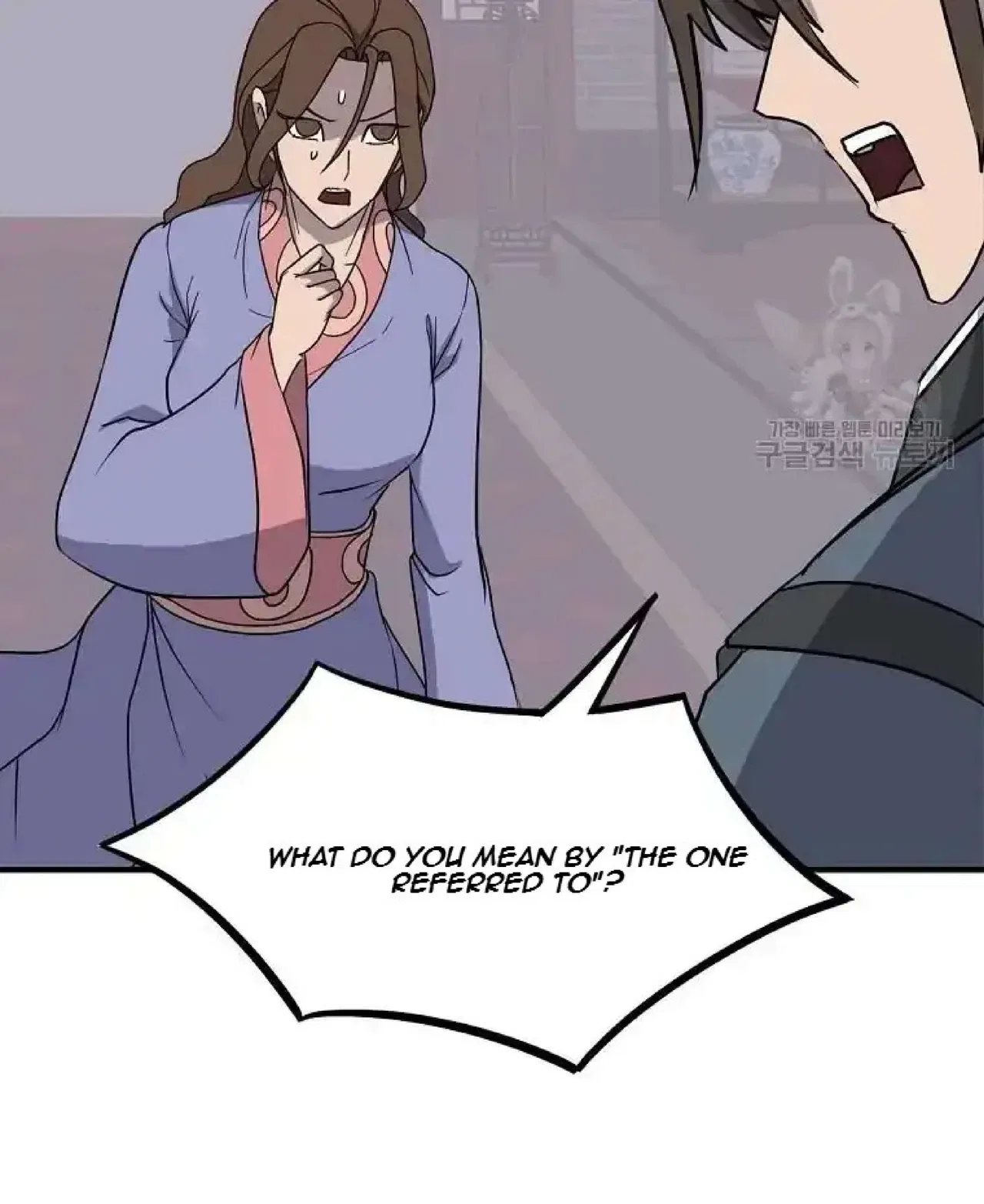 Immortal, Invincible Chapter 248 – Page 28