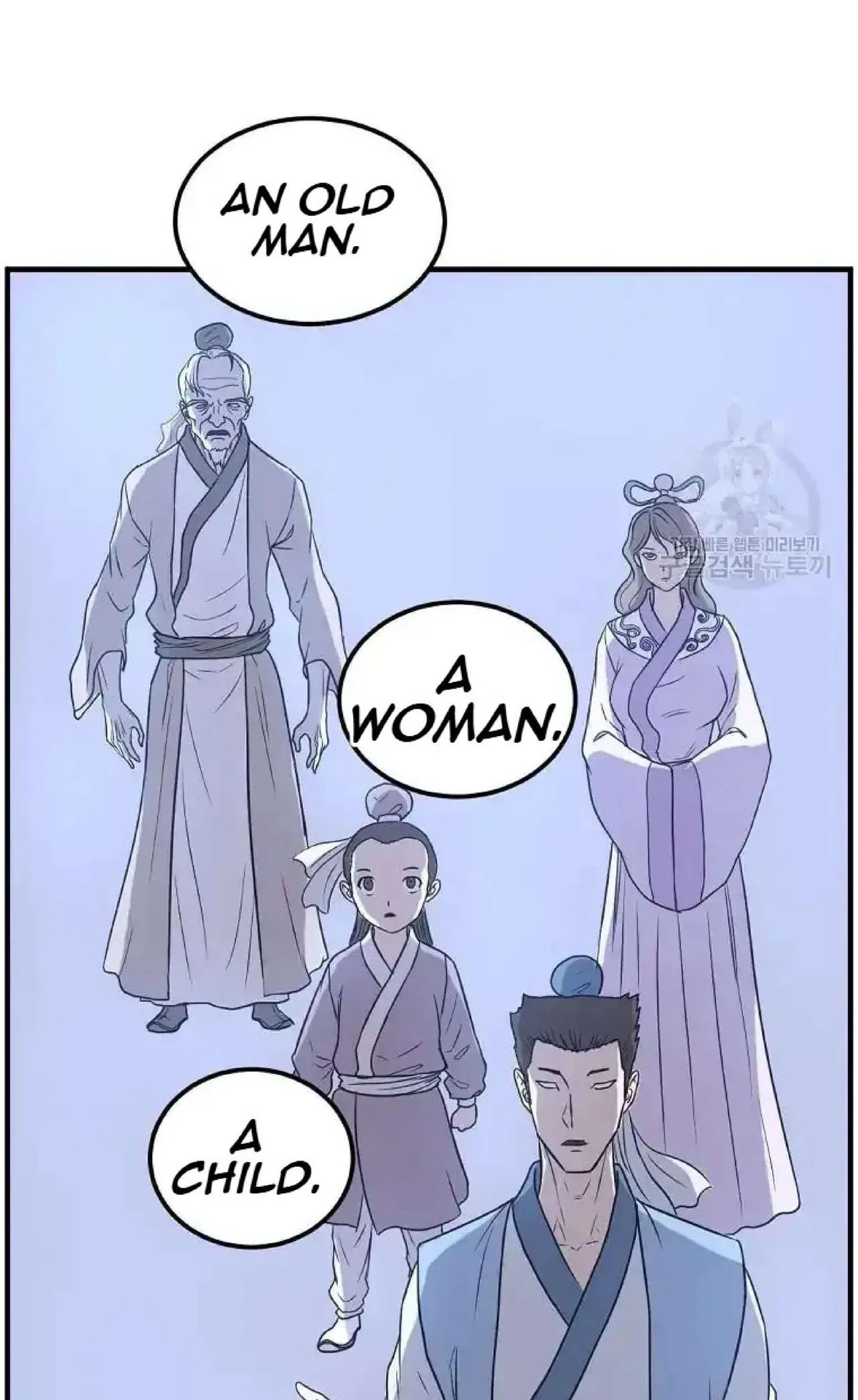 Immortal, Invincible Chapter 248 – Page 29