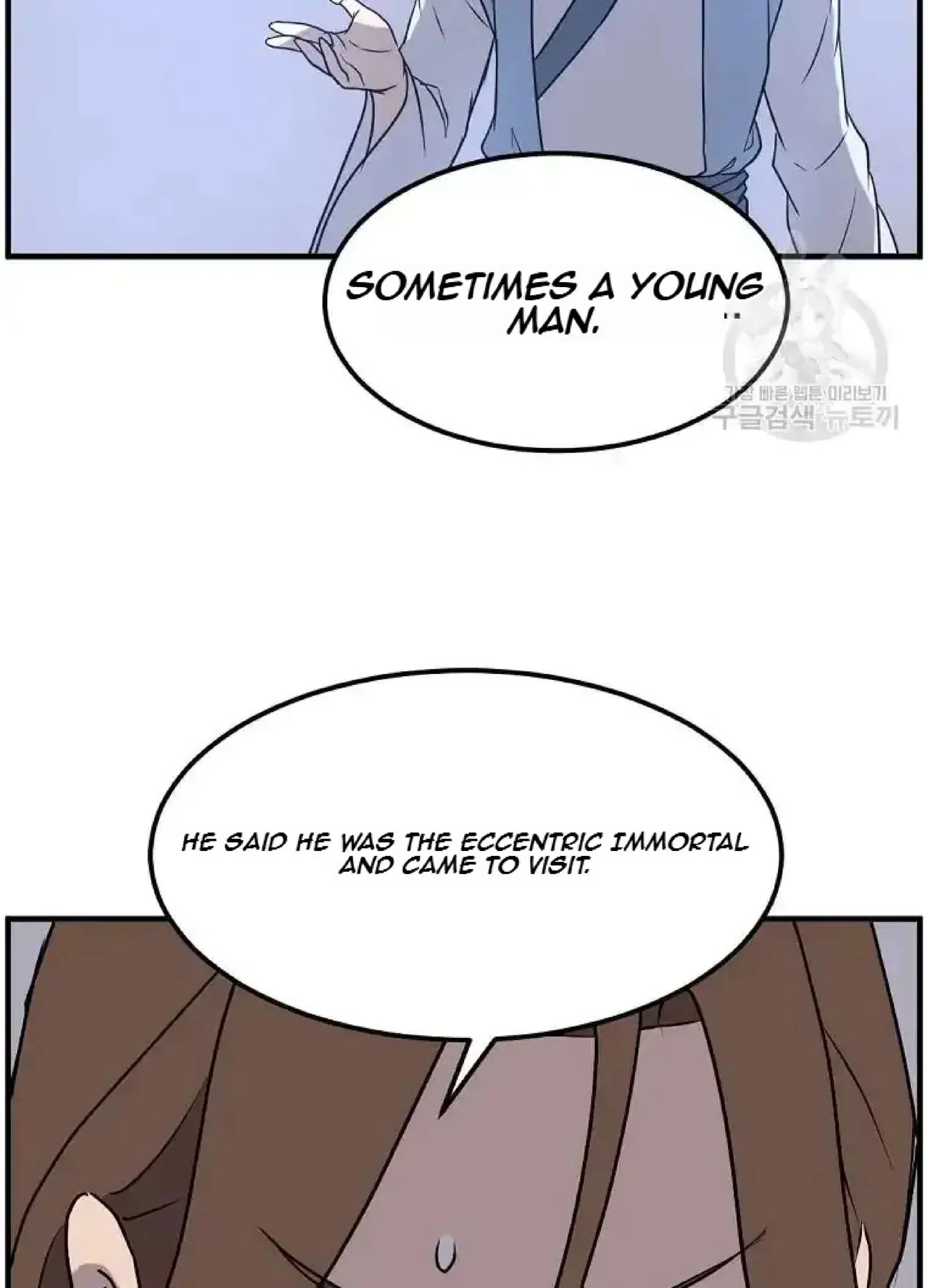 Immortal, Invincible Chapter 248 – Page 30