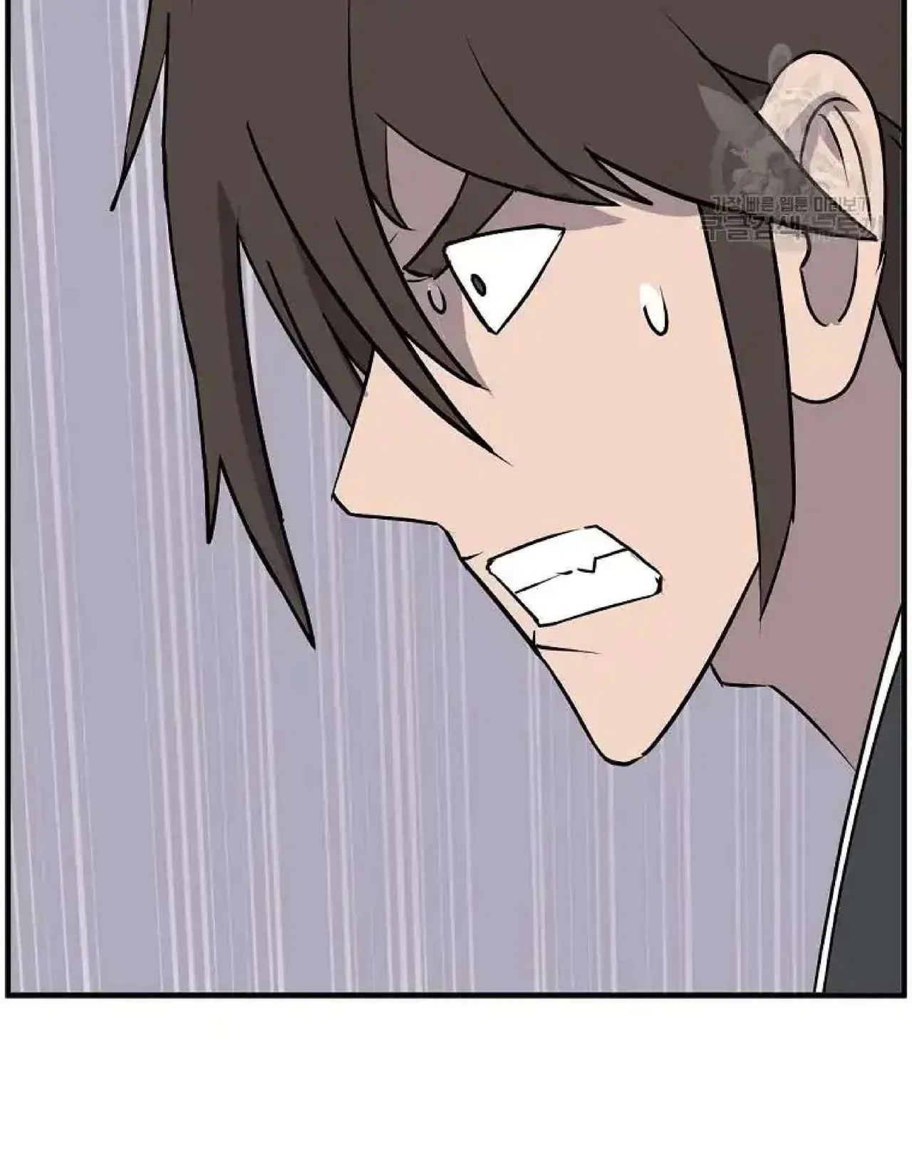 Immortal, Invincible Chapter 248 – Page 32