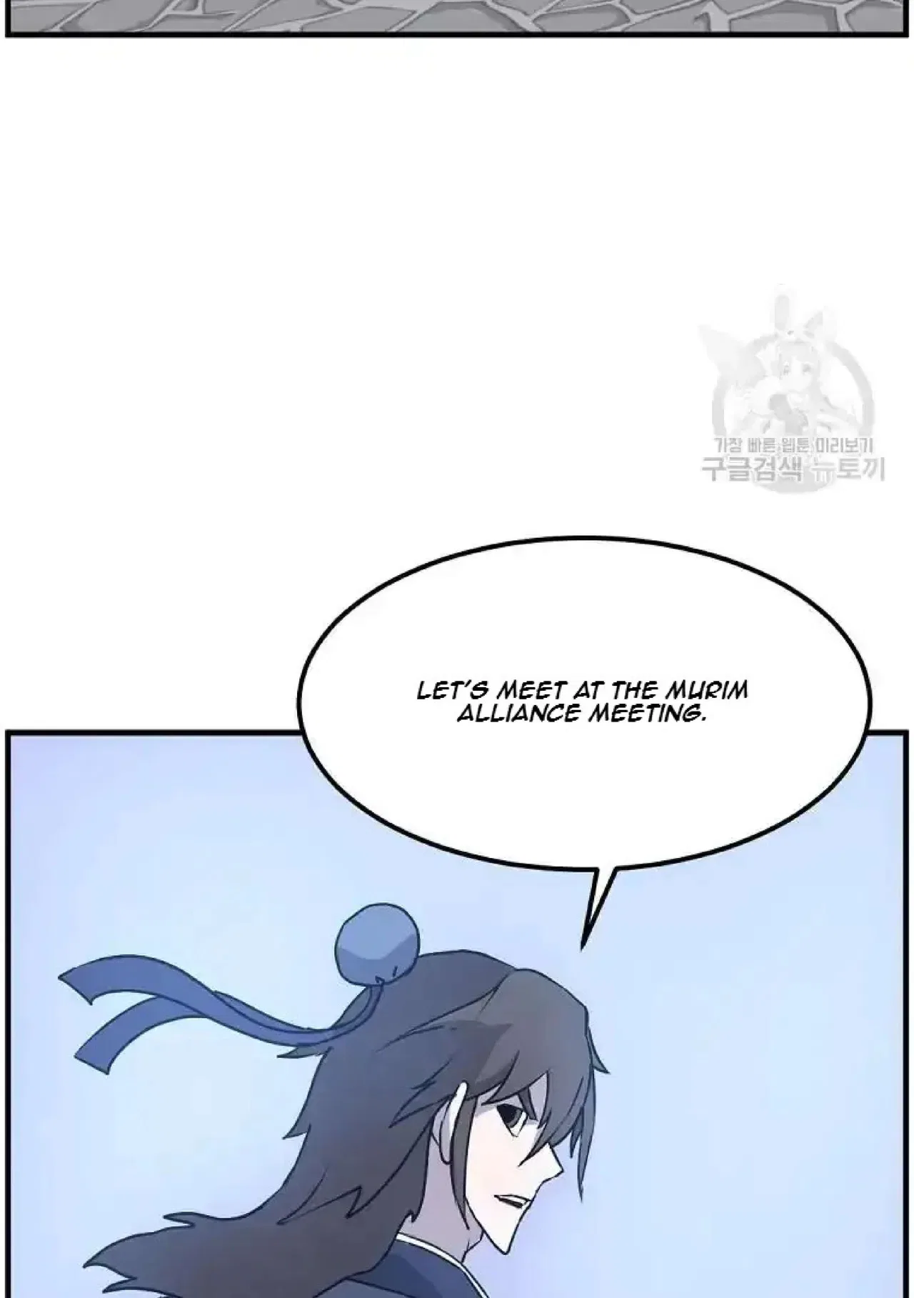 Immortal, Invincible Chapter 248 – Page 39