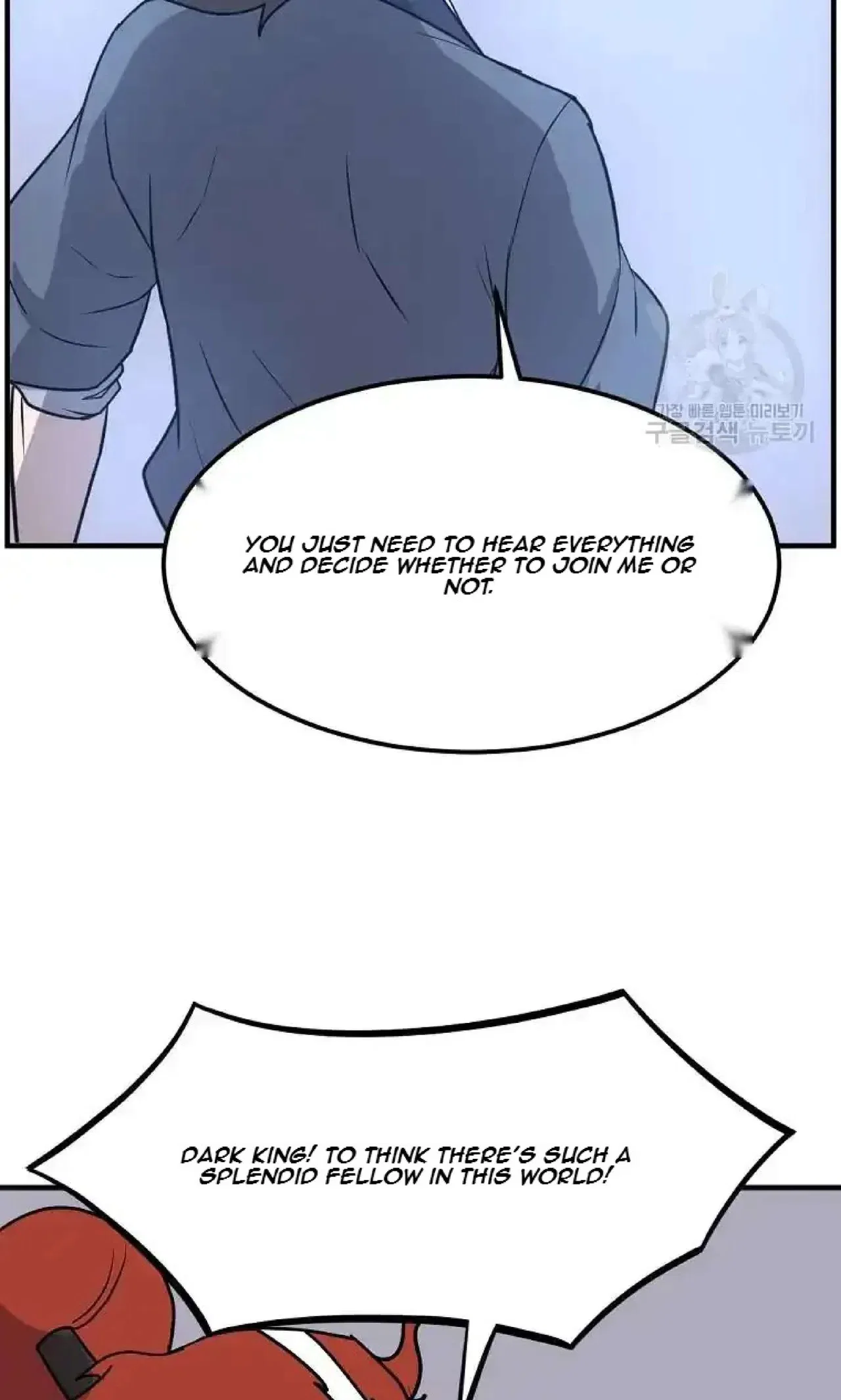 Immortal, Invincible Chapter 248 – Page 40