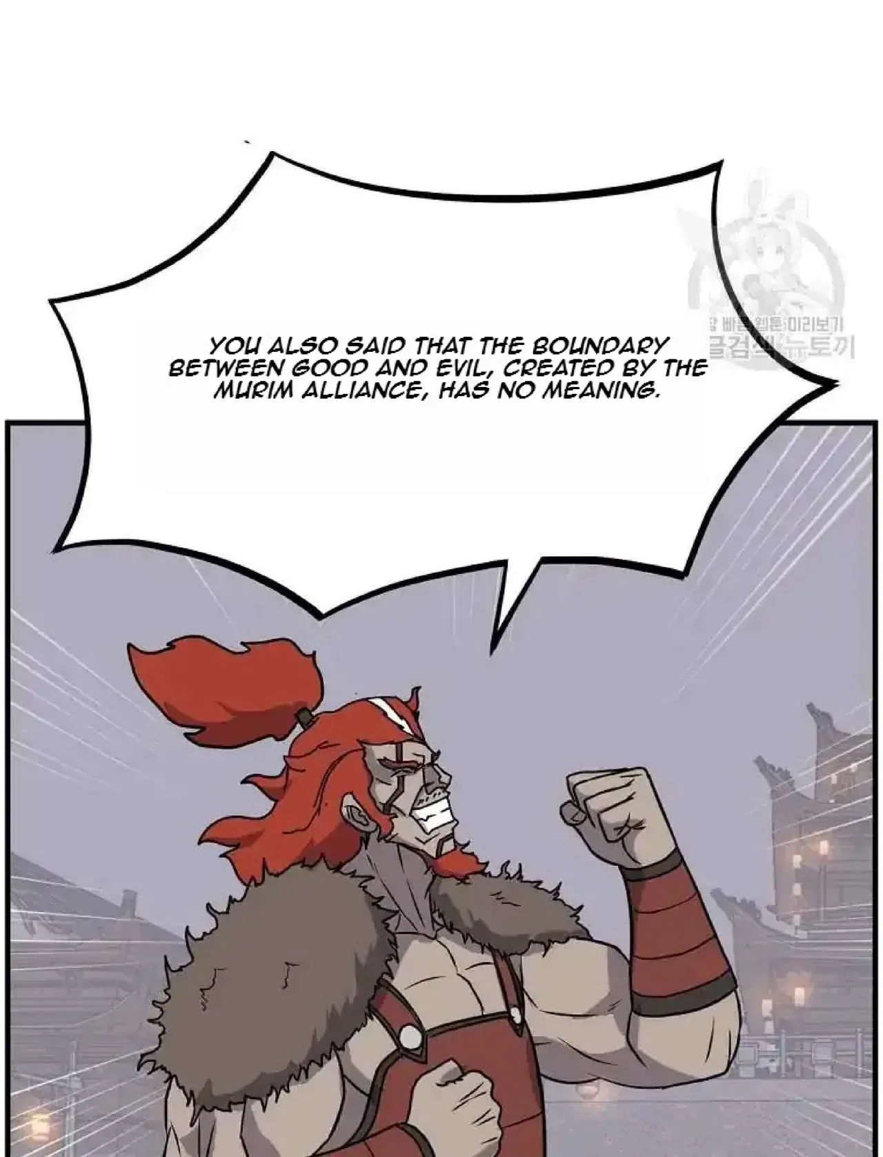 Immortal, Invincible Chapter 248 – Page 42