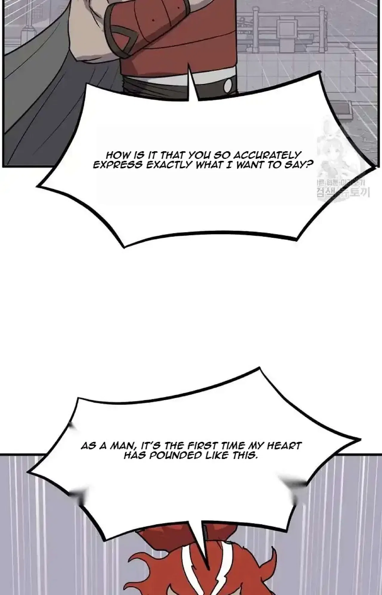 Immortal, Invincible Chapter 248 – Page 43