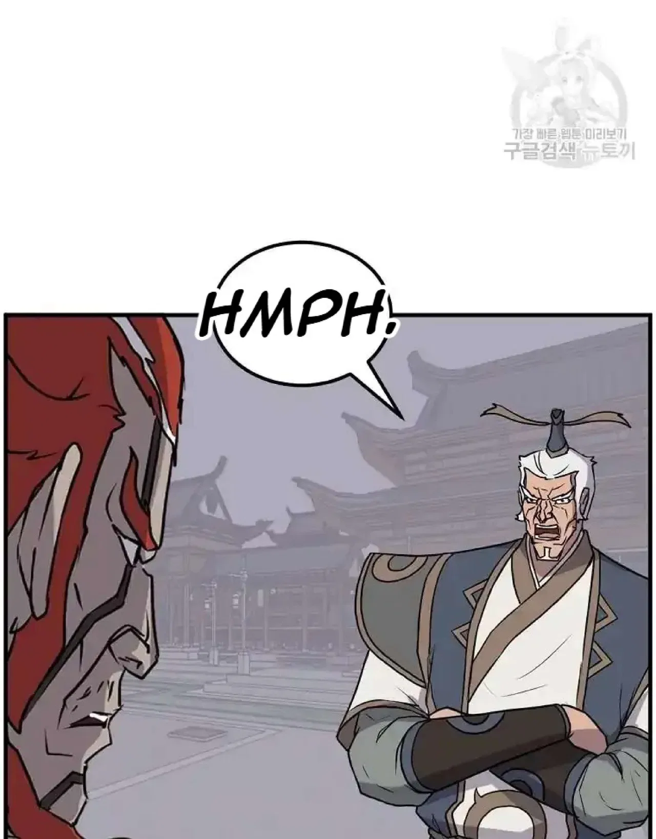 Immortal, Invincible Chapter 248 – Page 49
