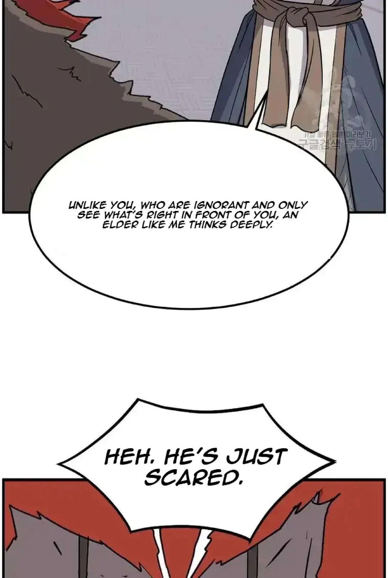 Immortal, Invincible Chapter 248 – Page 50