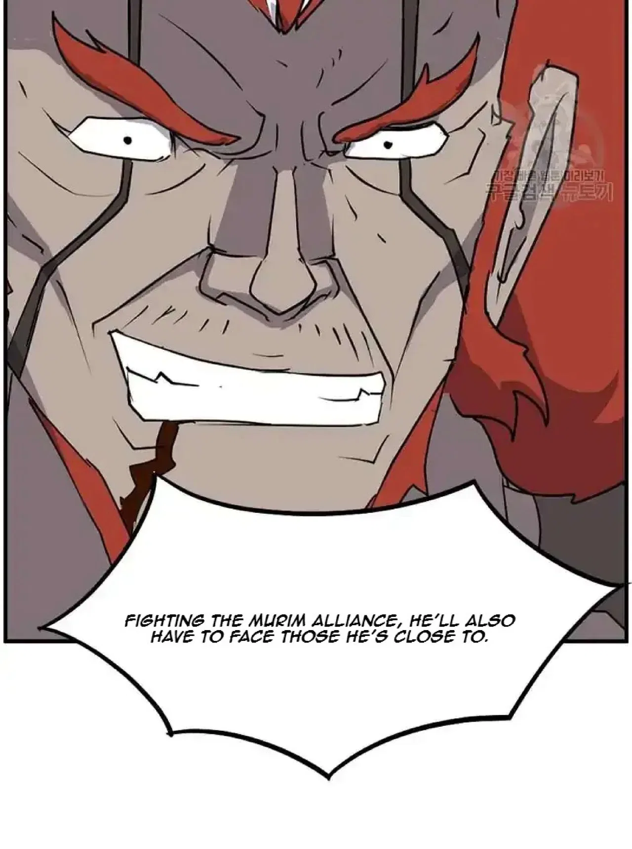 Immortal, Invincible Chapter 248 – Page 51