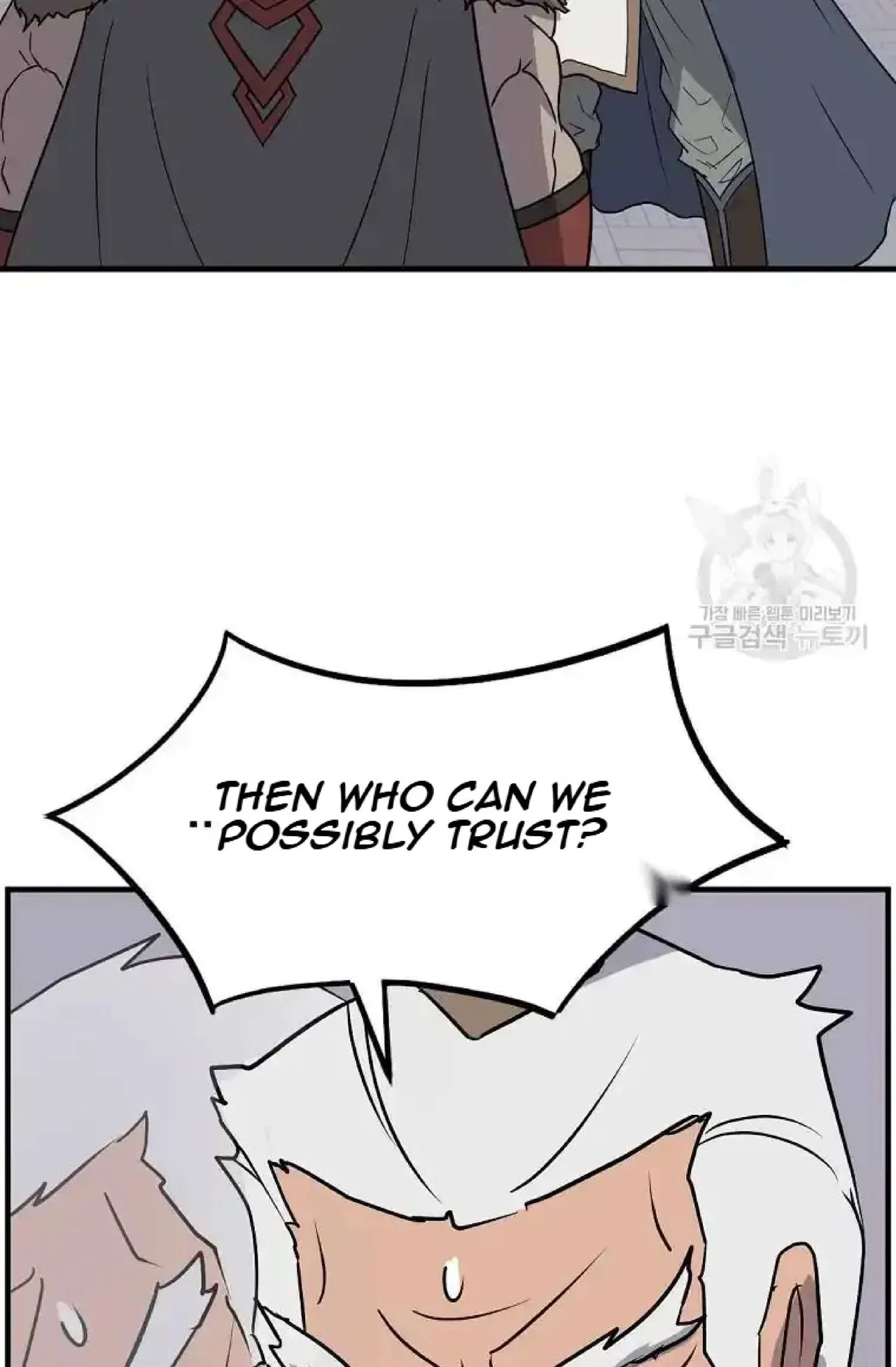 Immortal, Invincible Chapter 248 – Page 58