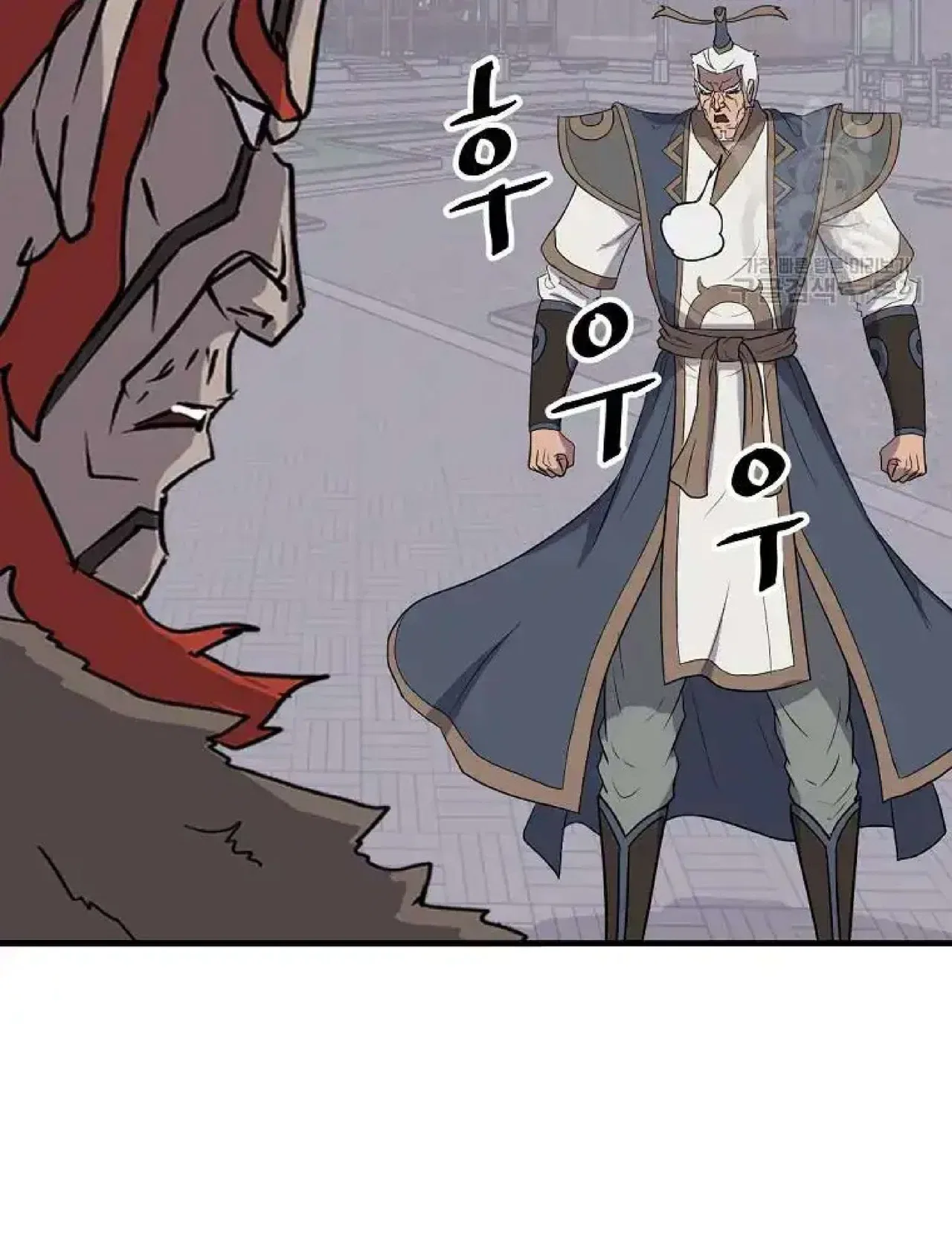 Immortal, Invincible Chapter 248 – Page 60