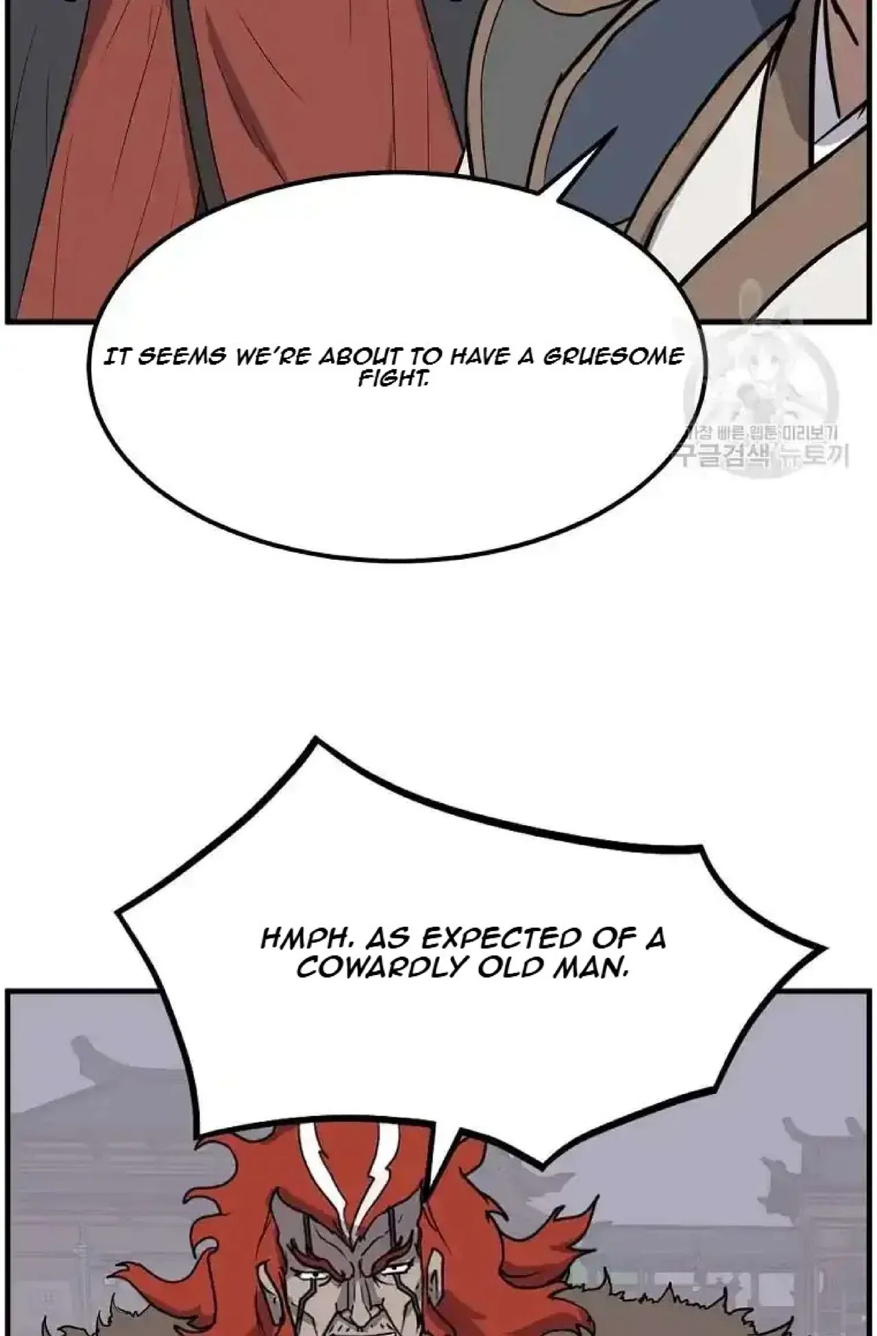 Immortal, Invincible Chapter 248 – Page 62