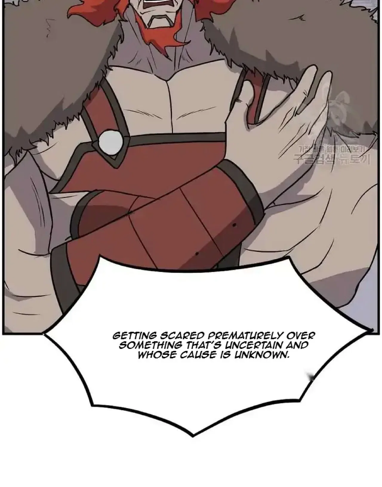 Immortal, Invincible Chapter 248 – Page 63