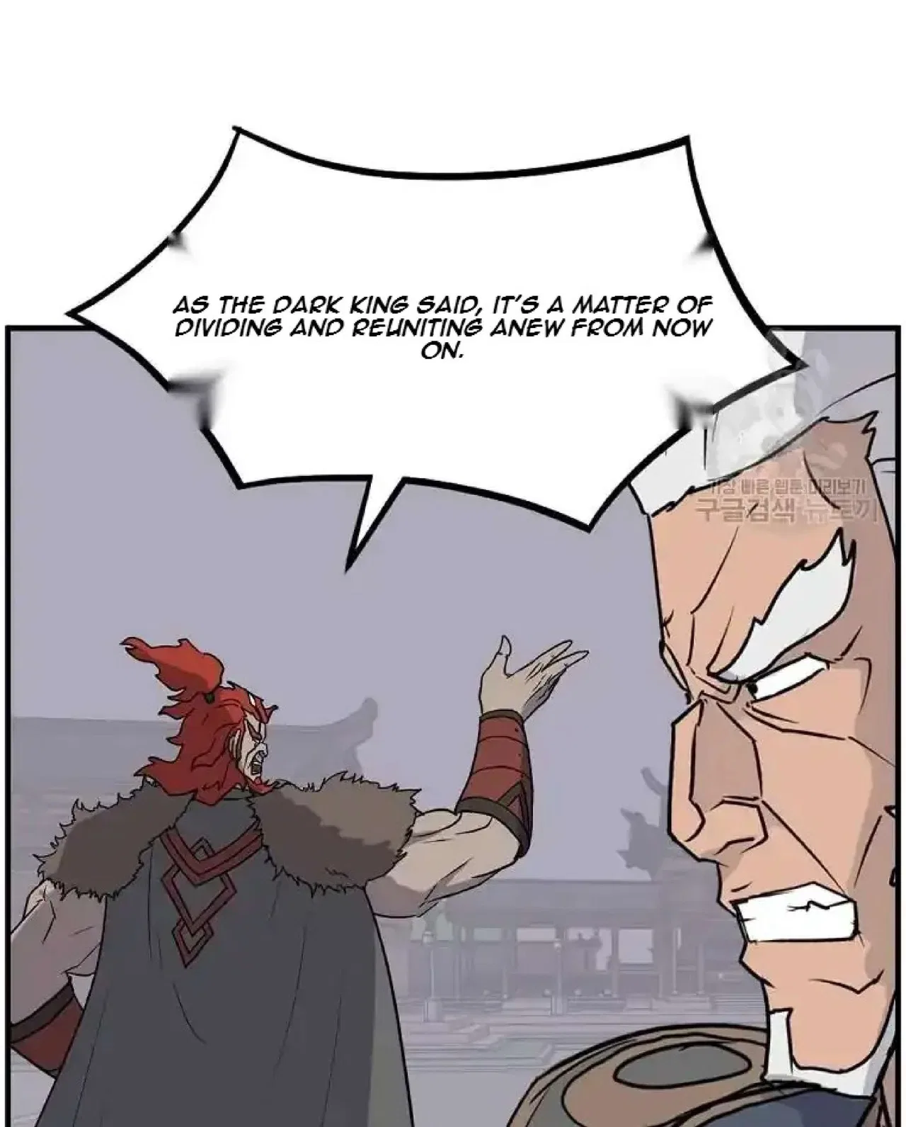 Immortal, Invincible Chapter 248 – Page 64