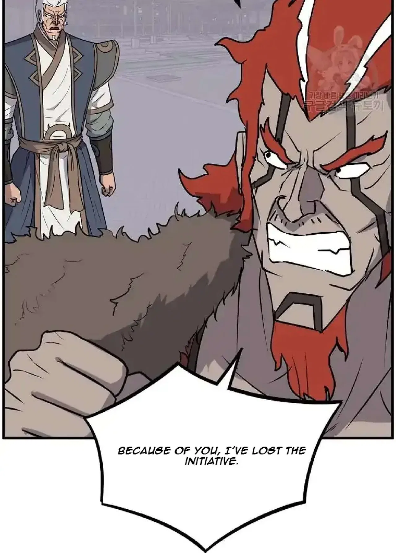 Immortal, Invincible Chapter 248 – Page 67