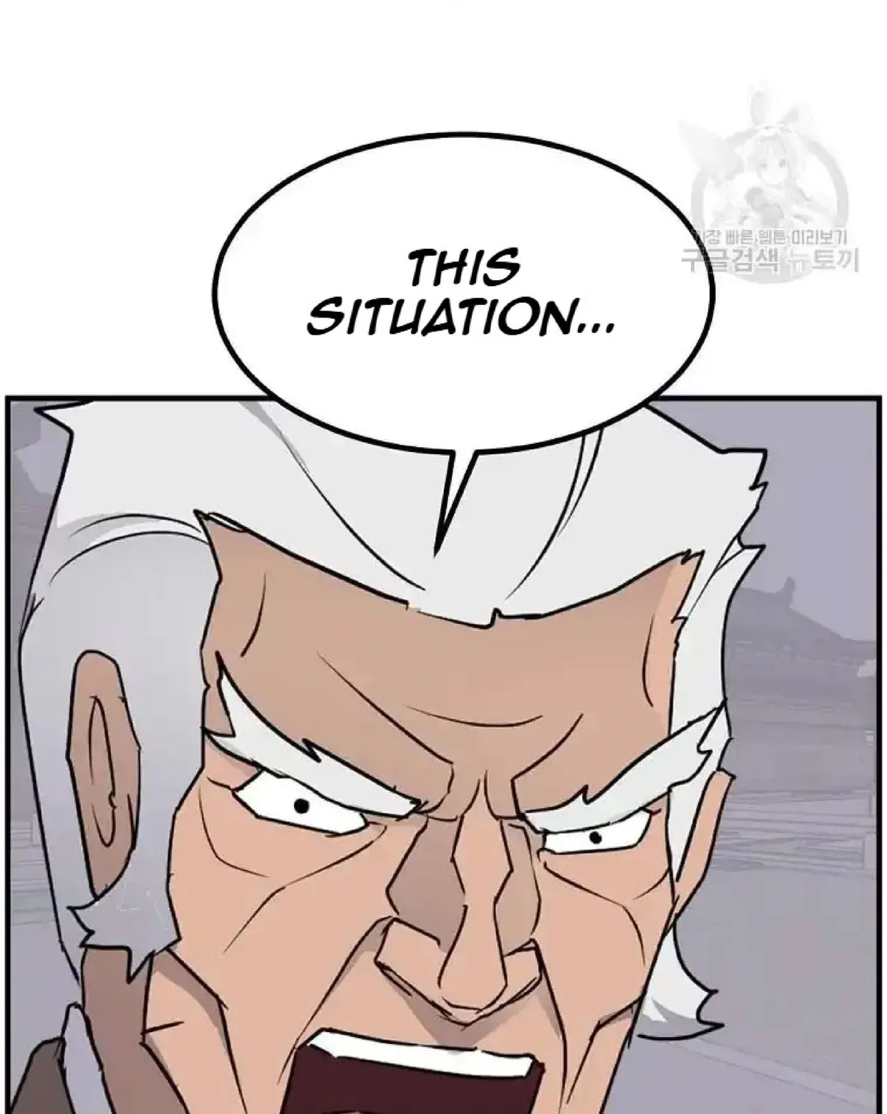 Immortal, Invincible Chapter 248 – Page 68