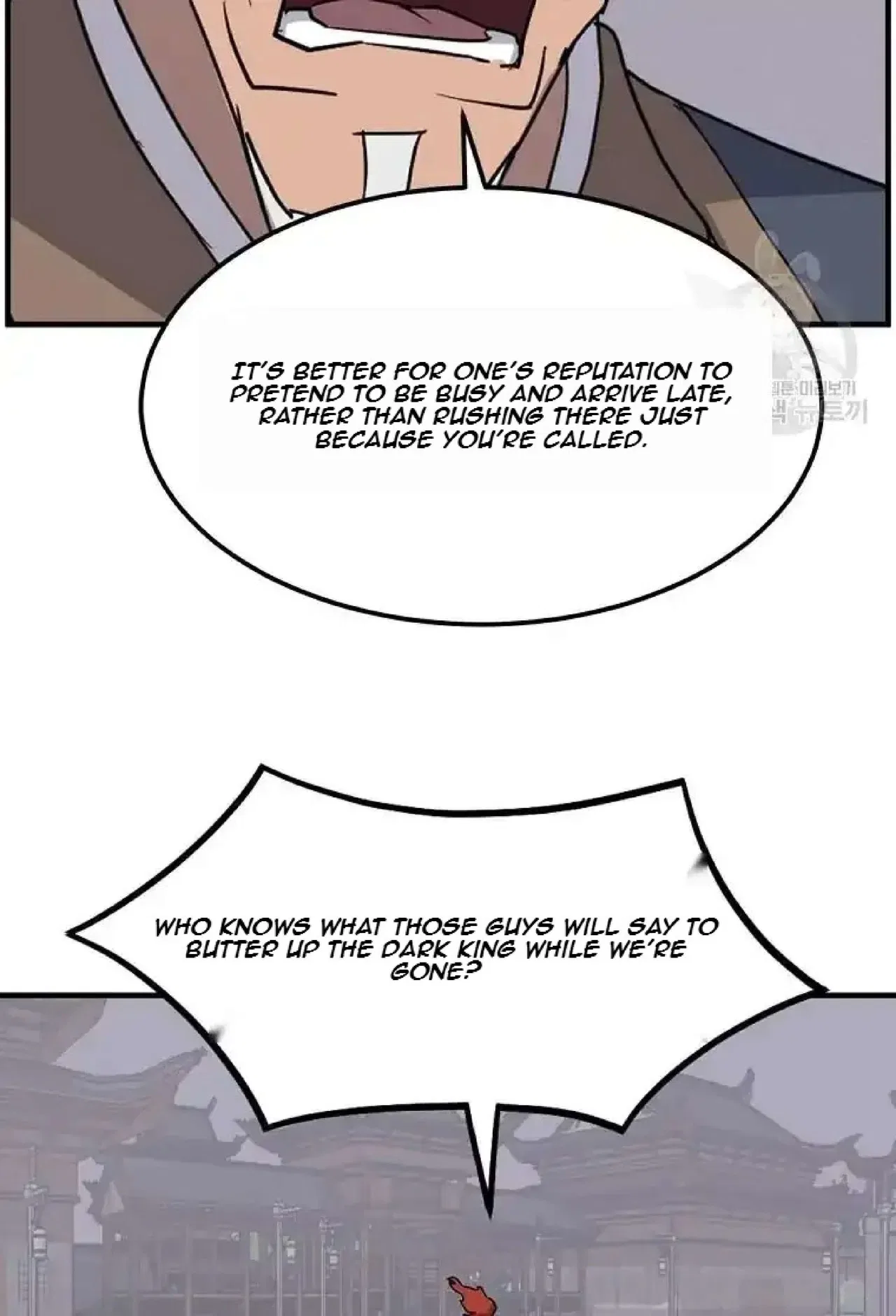 Immortal, Invincible Chapter 248 – Page 69