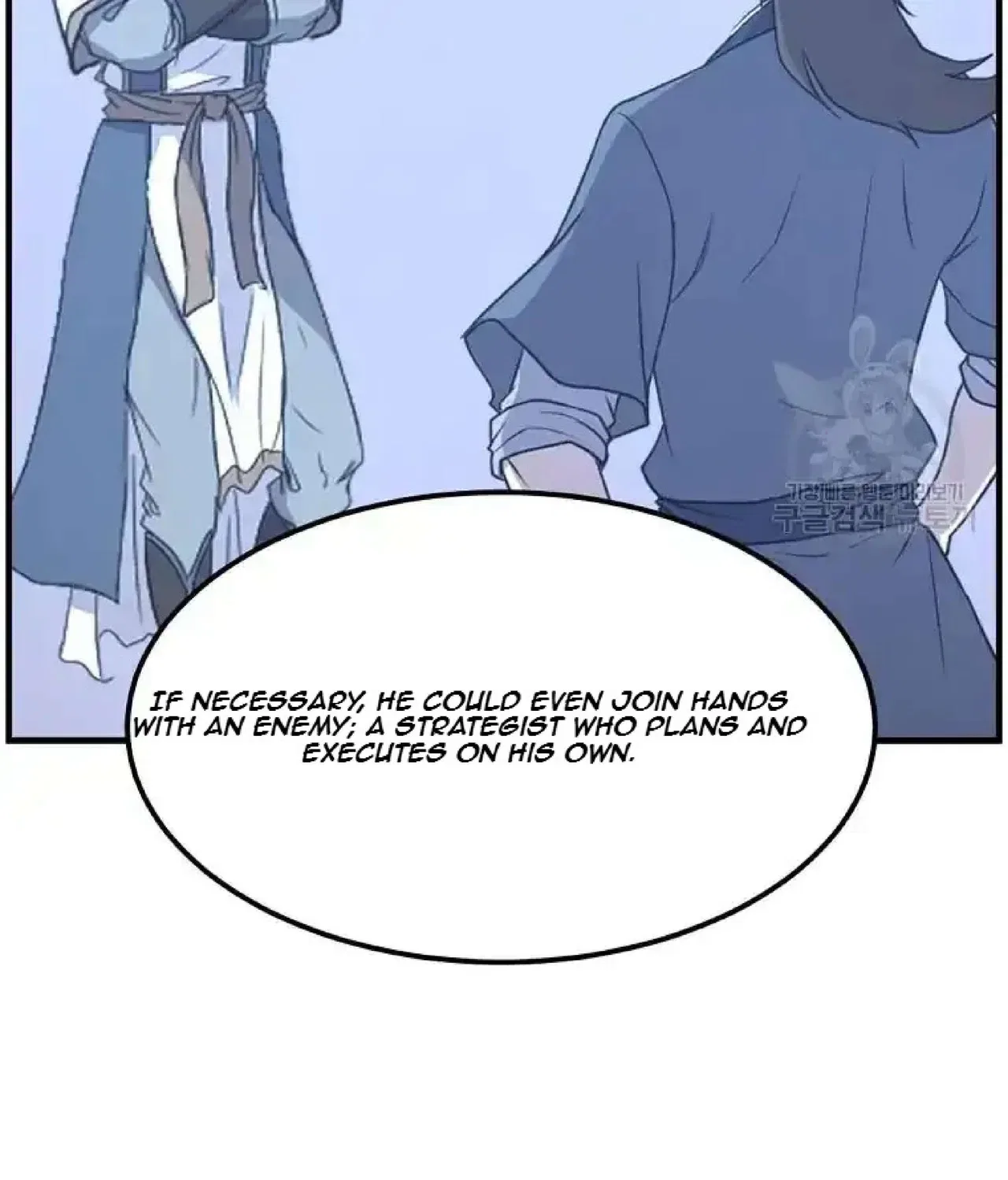 Immortal, Invincible Chapter 248 – Page 76