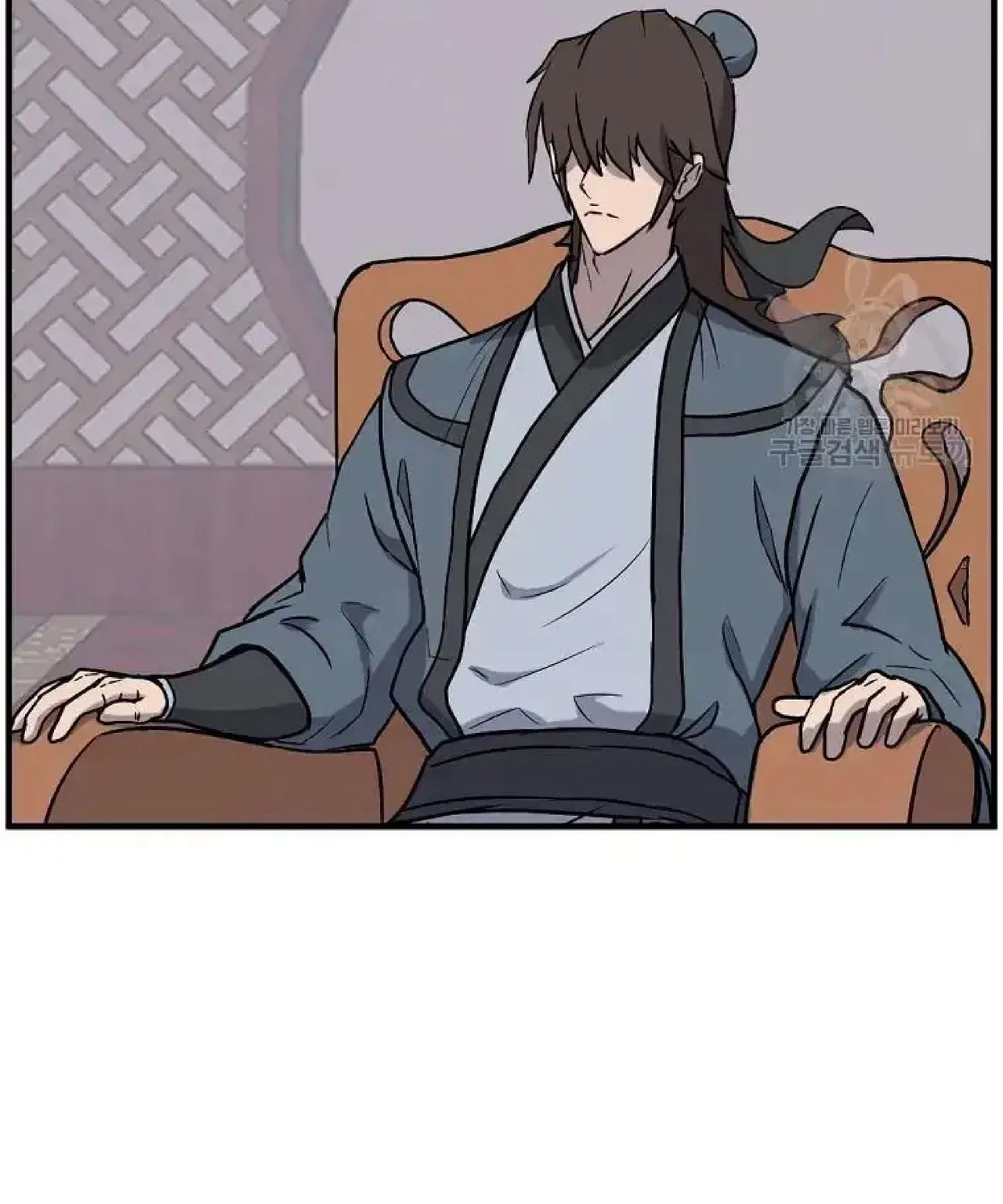 Immortal, Invincible Chapter 248 – Page 83