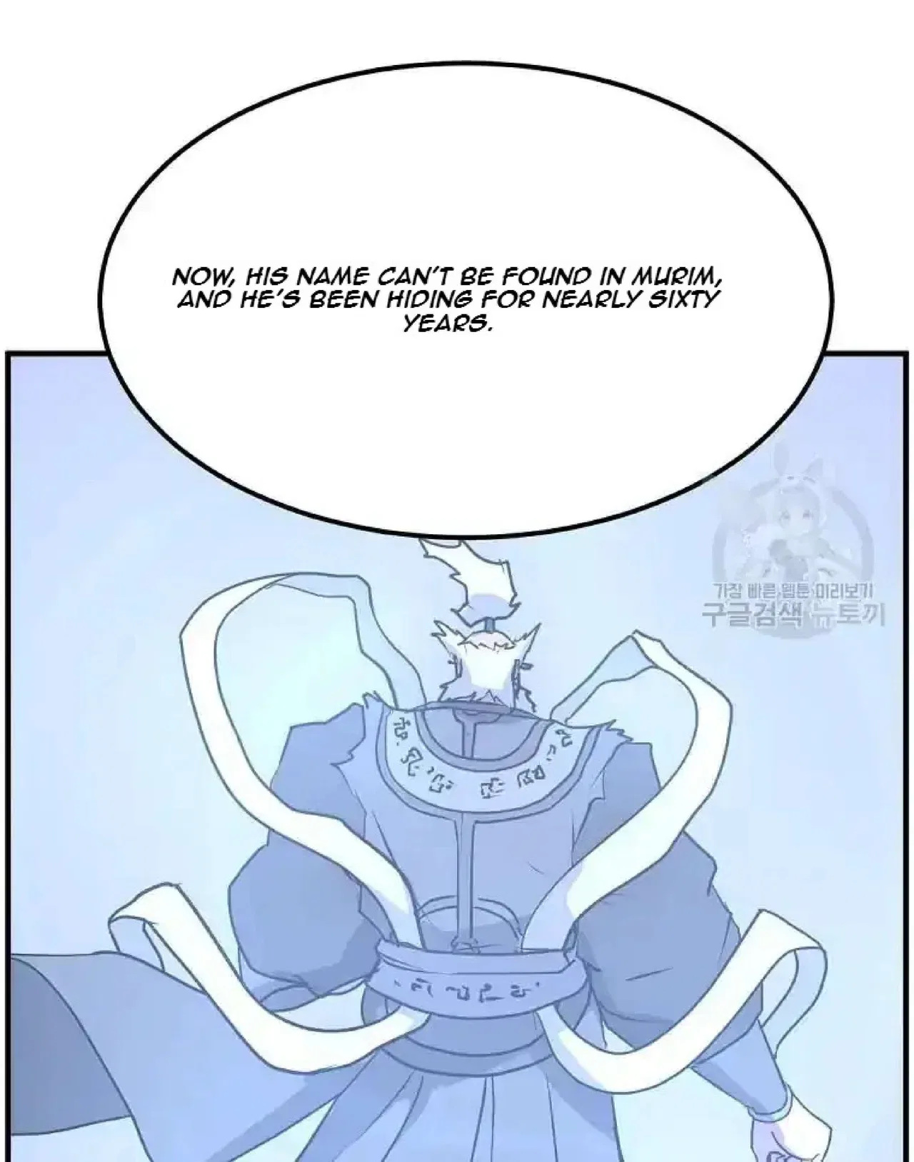 Immortal, Invincible Chapter 248 – Page 84