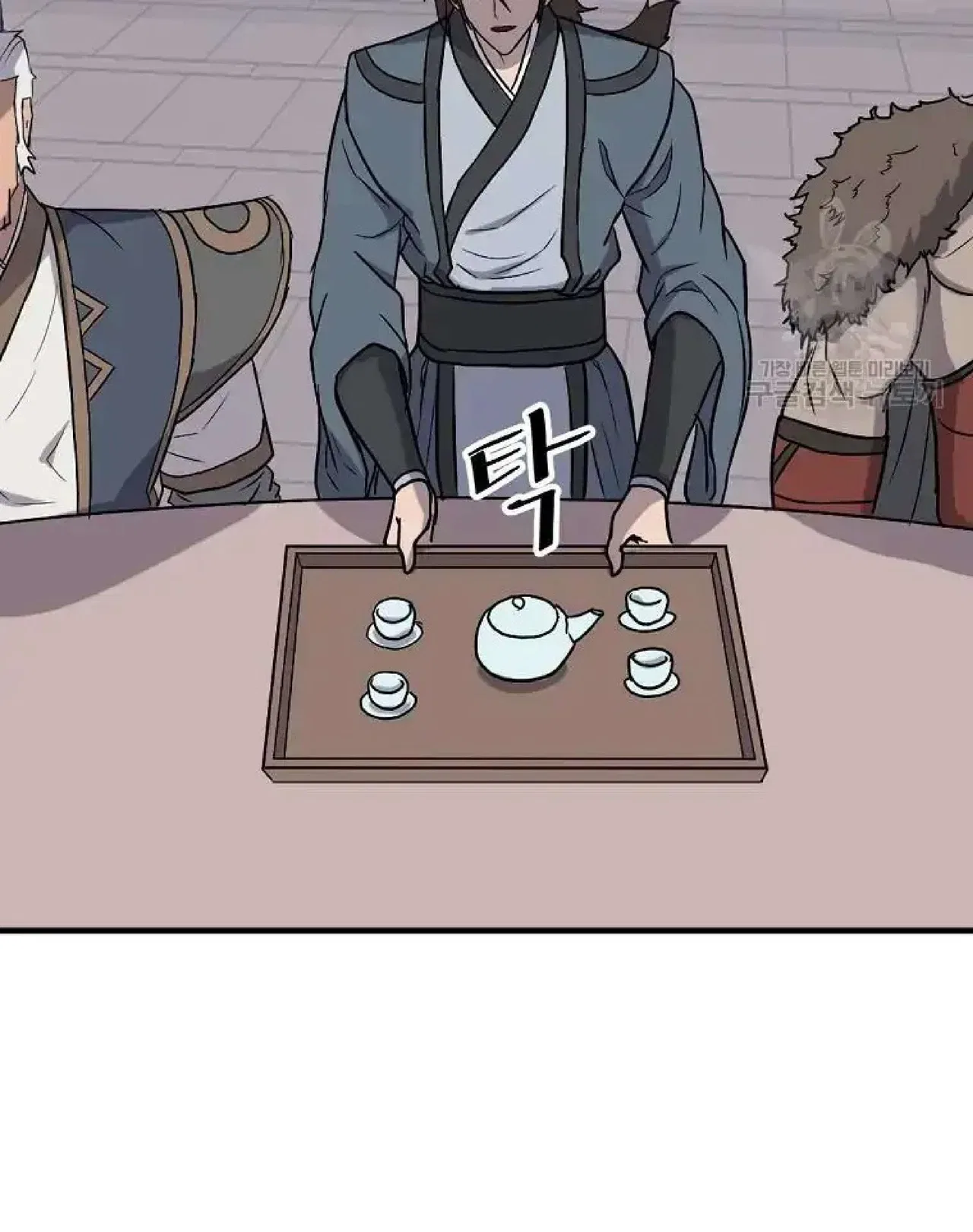 Immortal, Invincible Chapter 248 – Page 90