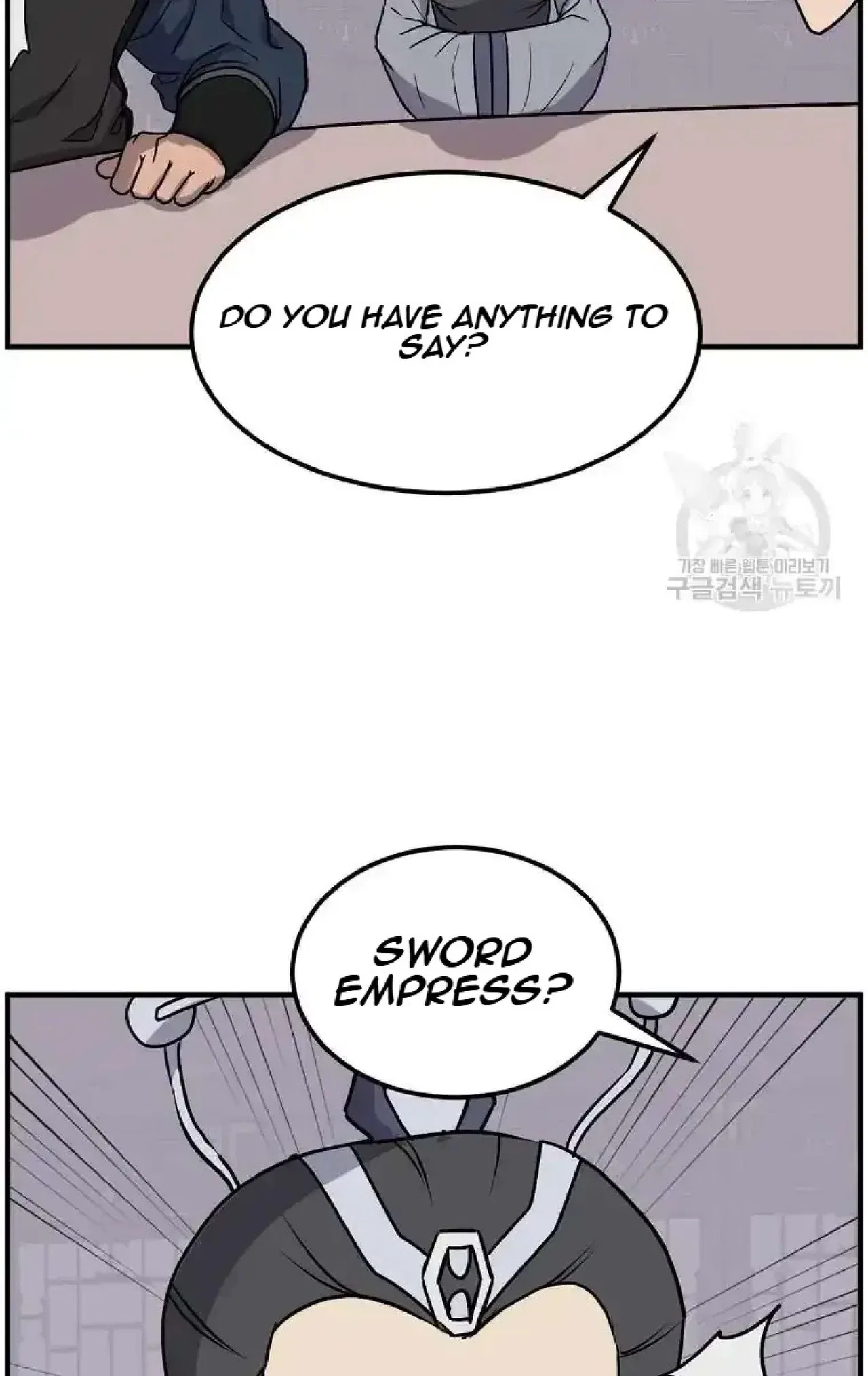 Immortal, Invincible Chapter 248 – Page 92