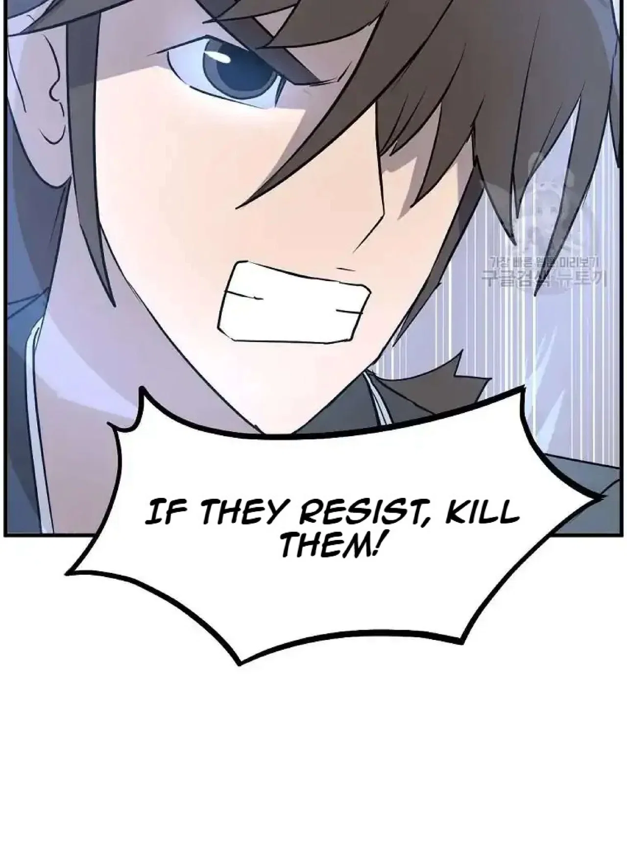 Immortal, Invincible Chapter 247 – Page 8