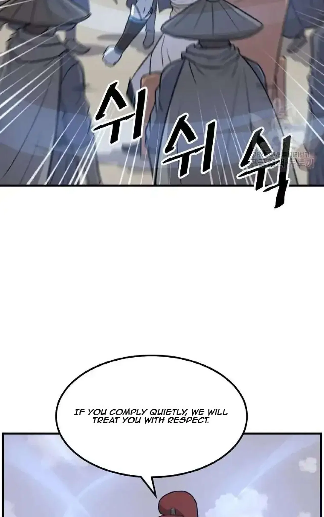 Immortal, Invincible Chapter 247 – Page 14