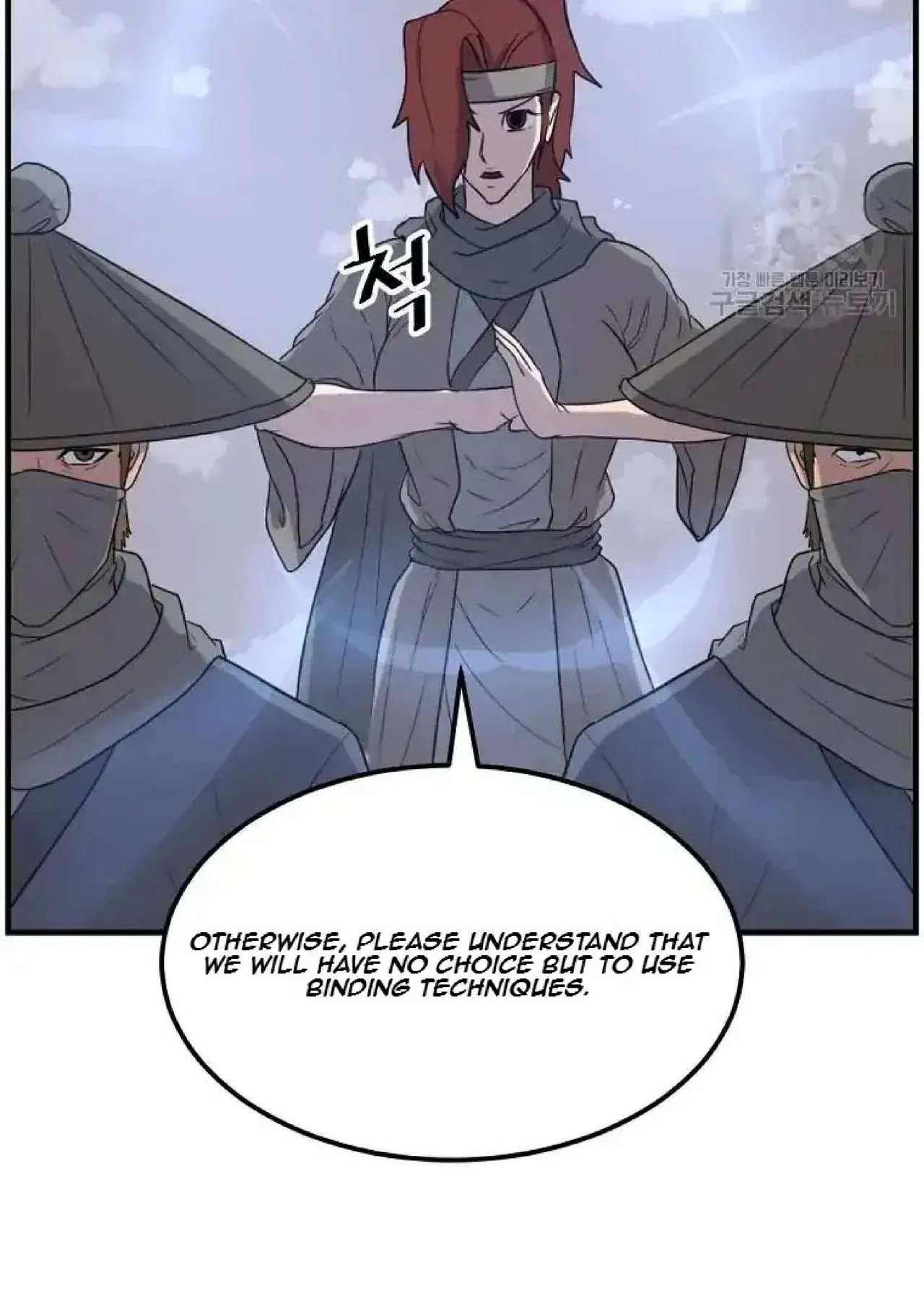 Immortal, Invincible Chapter 247 – Page 15