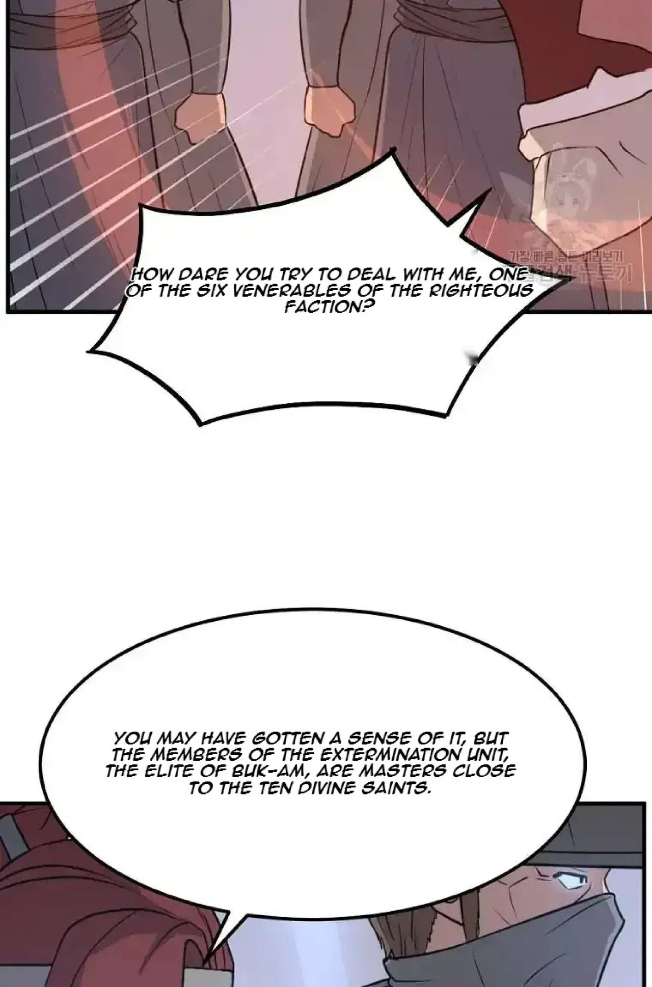 Immortal, Invincible Chapter 247 – Page 17
