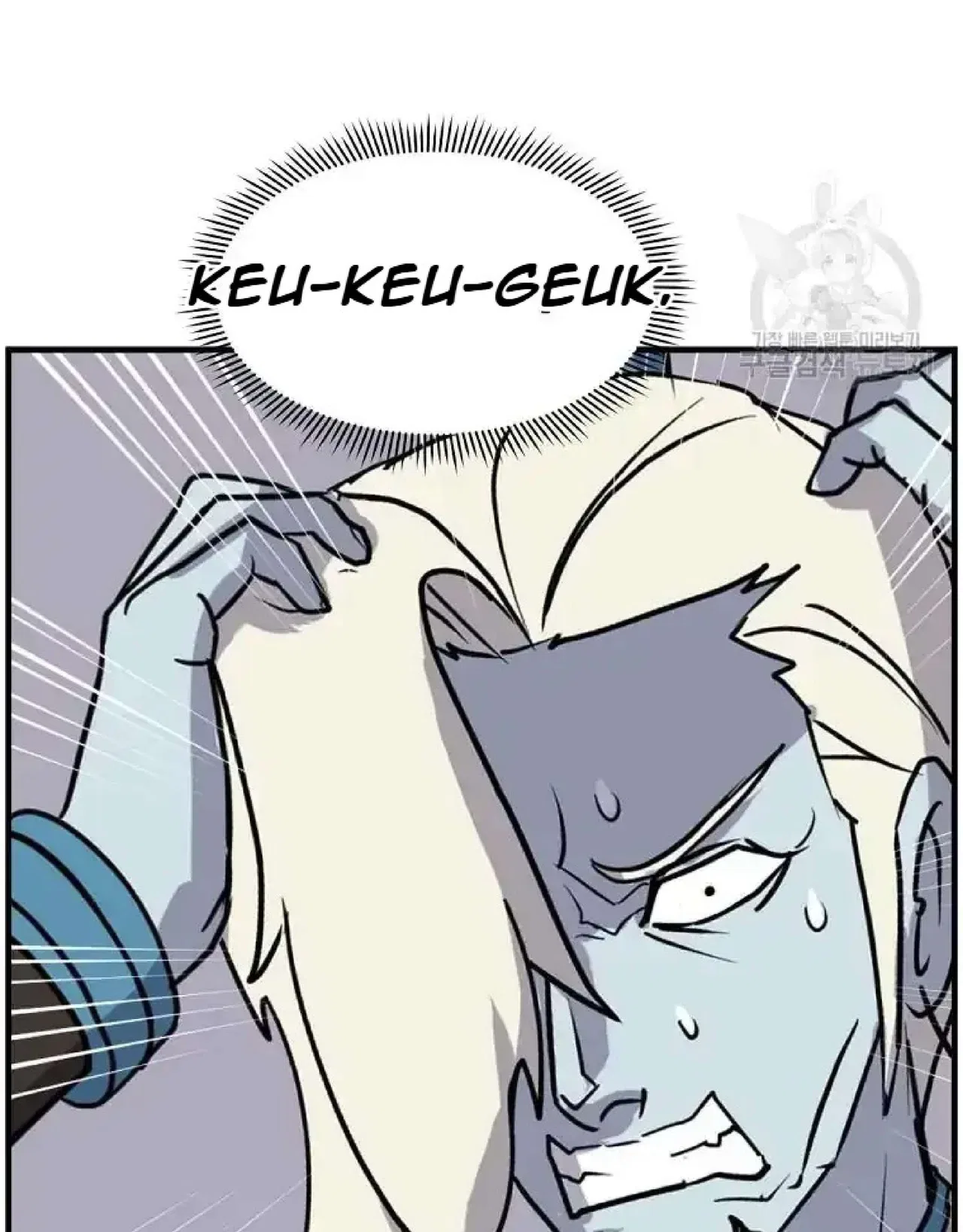 Immortal, Invincible Chapter 247 – Page 19