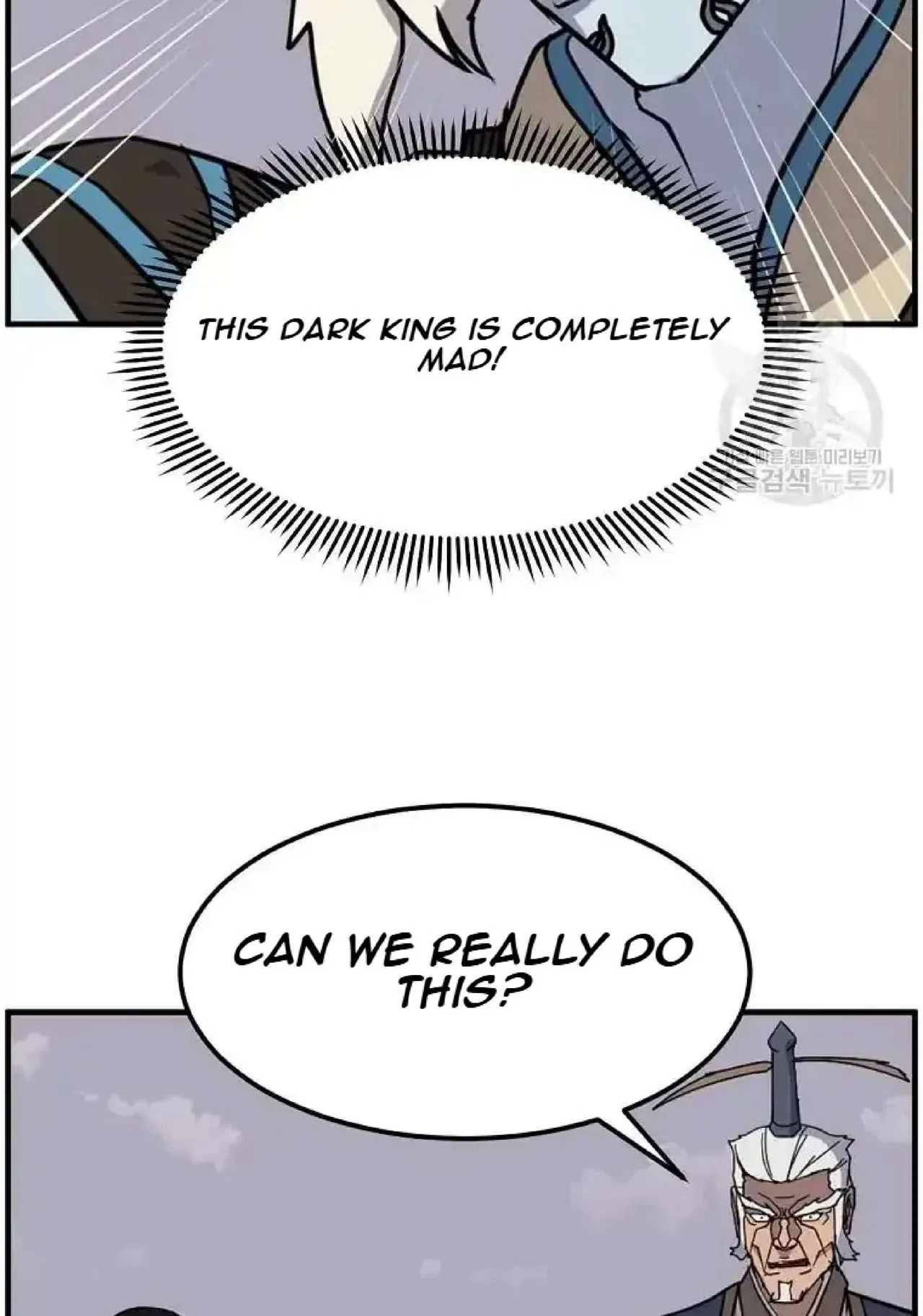 Immortal, Invincible Chapter 247 – Page 20
