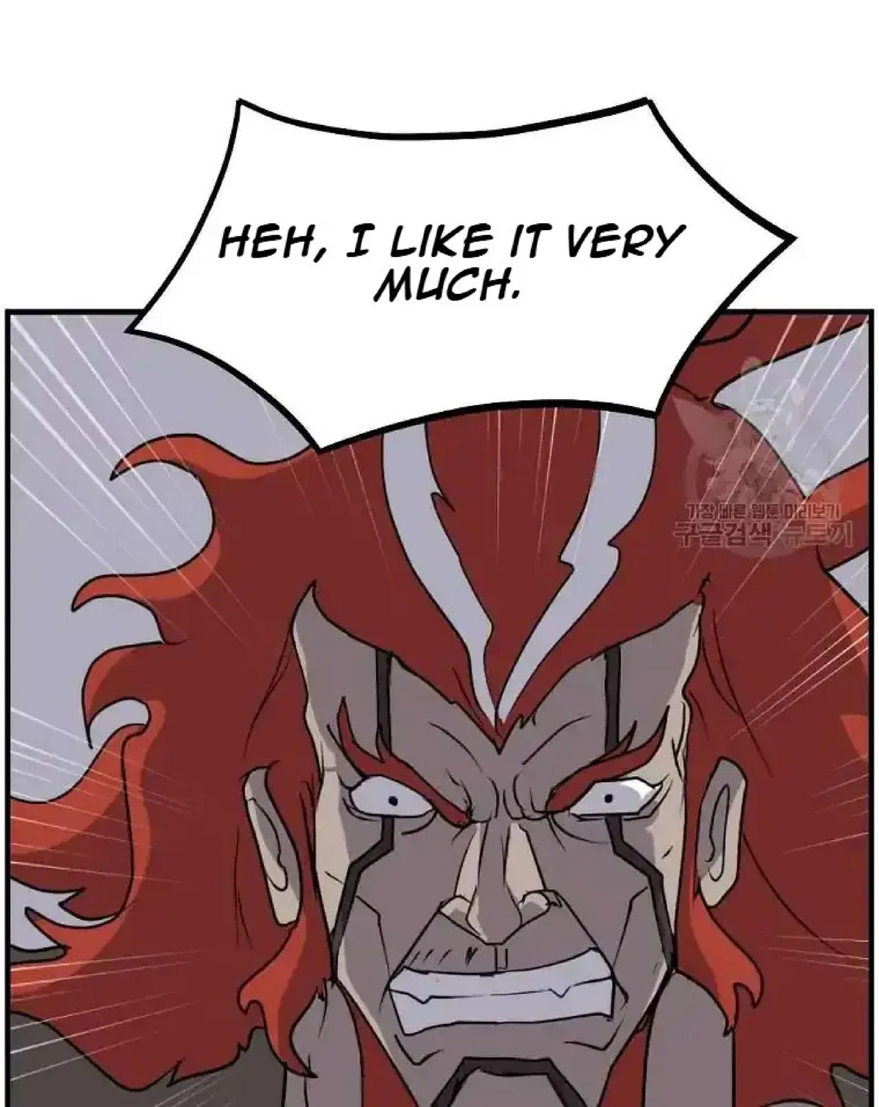 Immortal, Invincible Chapter 247 – Page 22