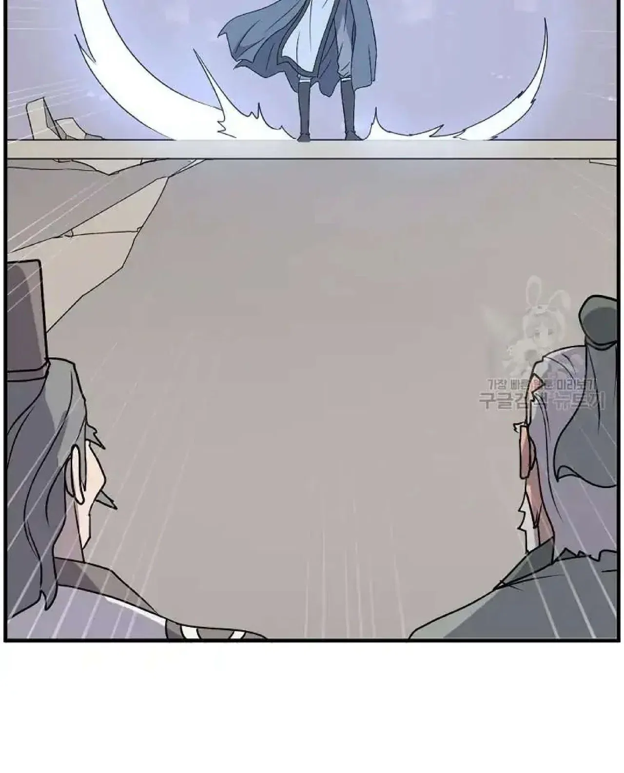 Immortal, Invincible Chapter 247 – Page 24