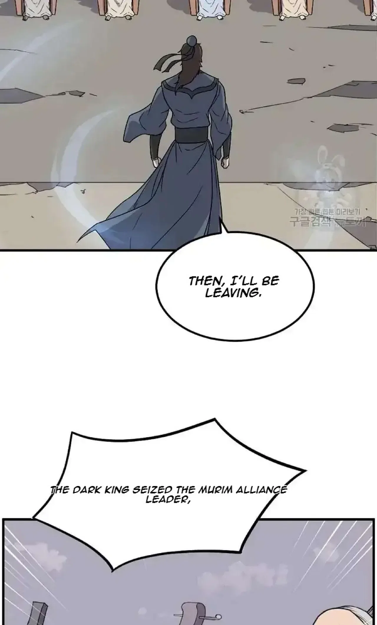 Immortal, Invincible Chapter 247 – Page 27