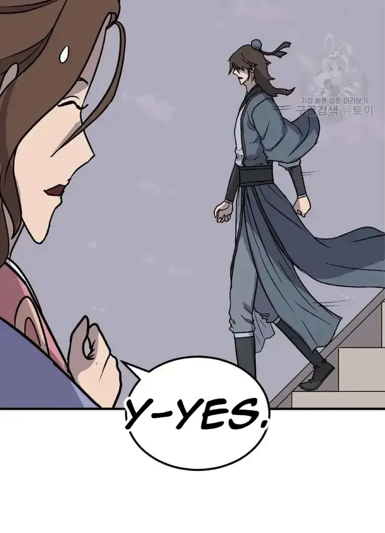 Immortal, Invincible Chapter 247 – Page 35