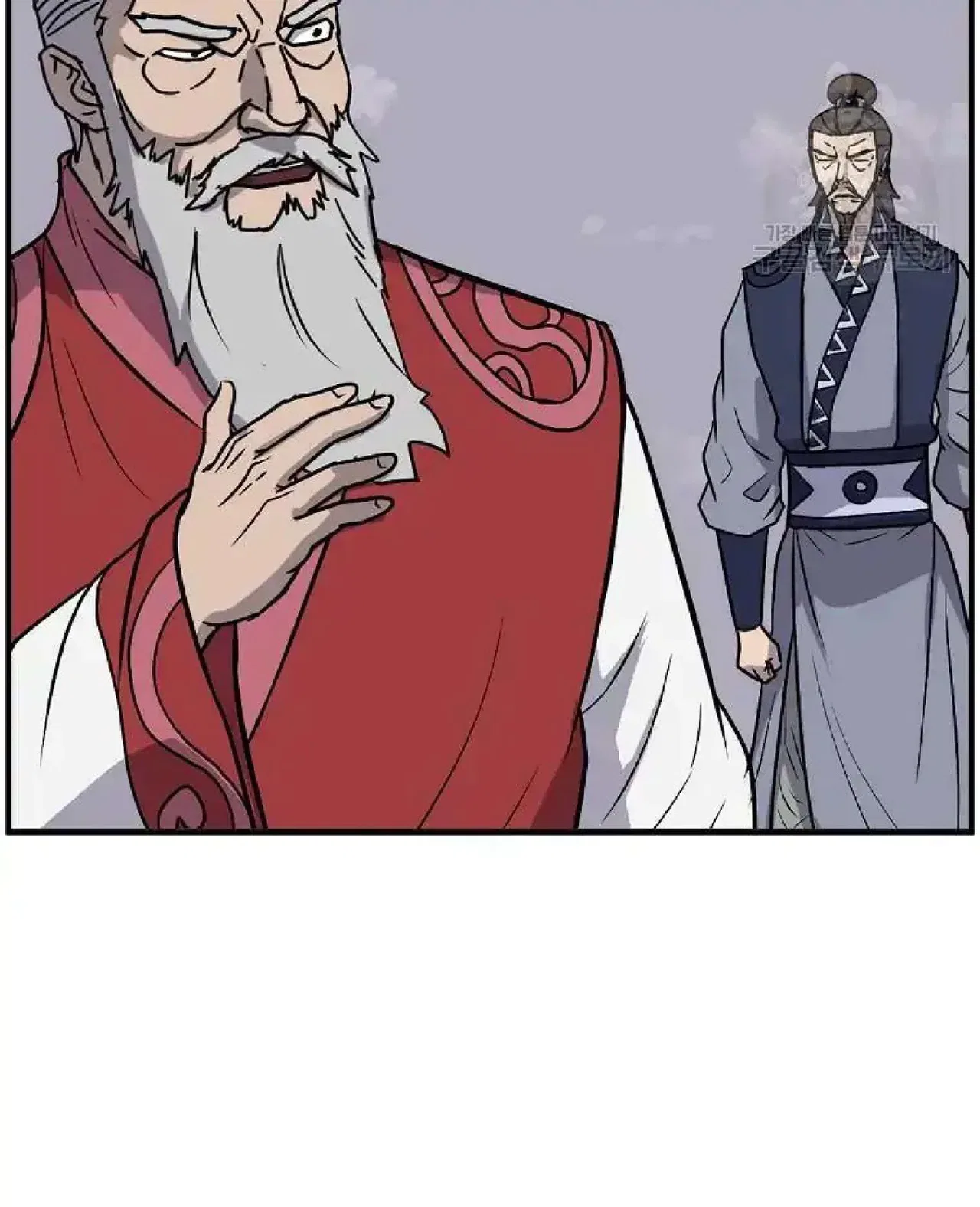 Immortal, Invincible Chapter 247 – Page 38