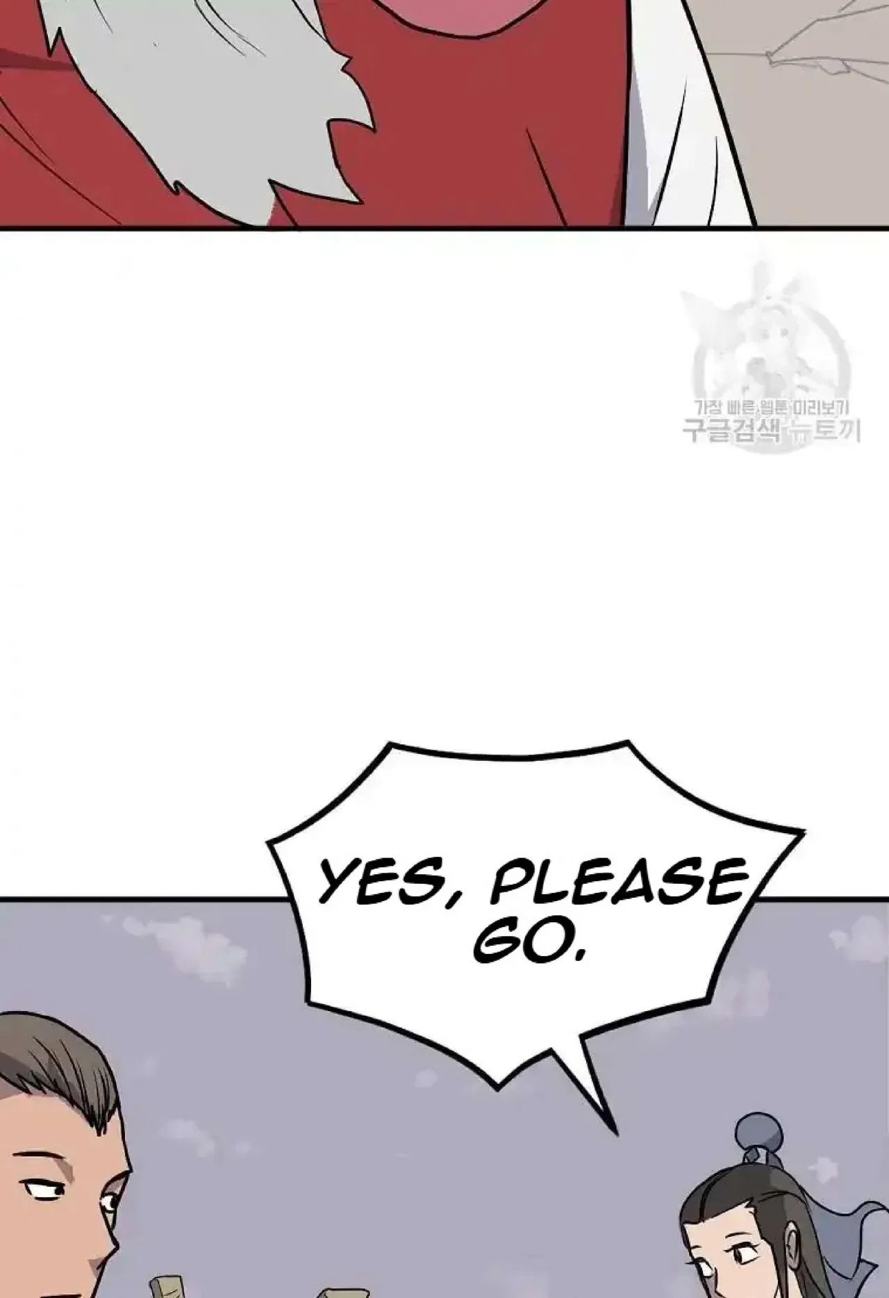 Immortal, Invincible Chapter 247 – Page 40
