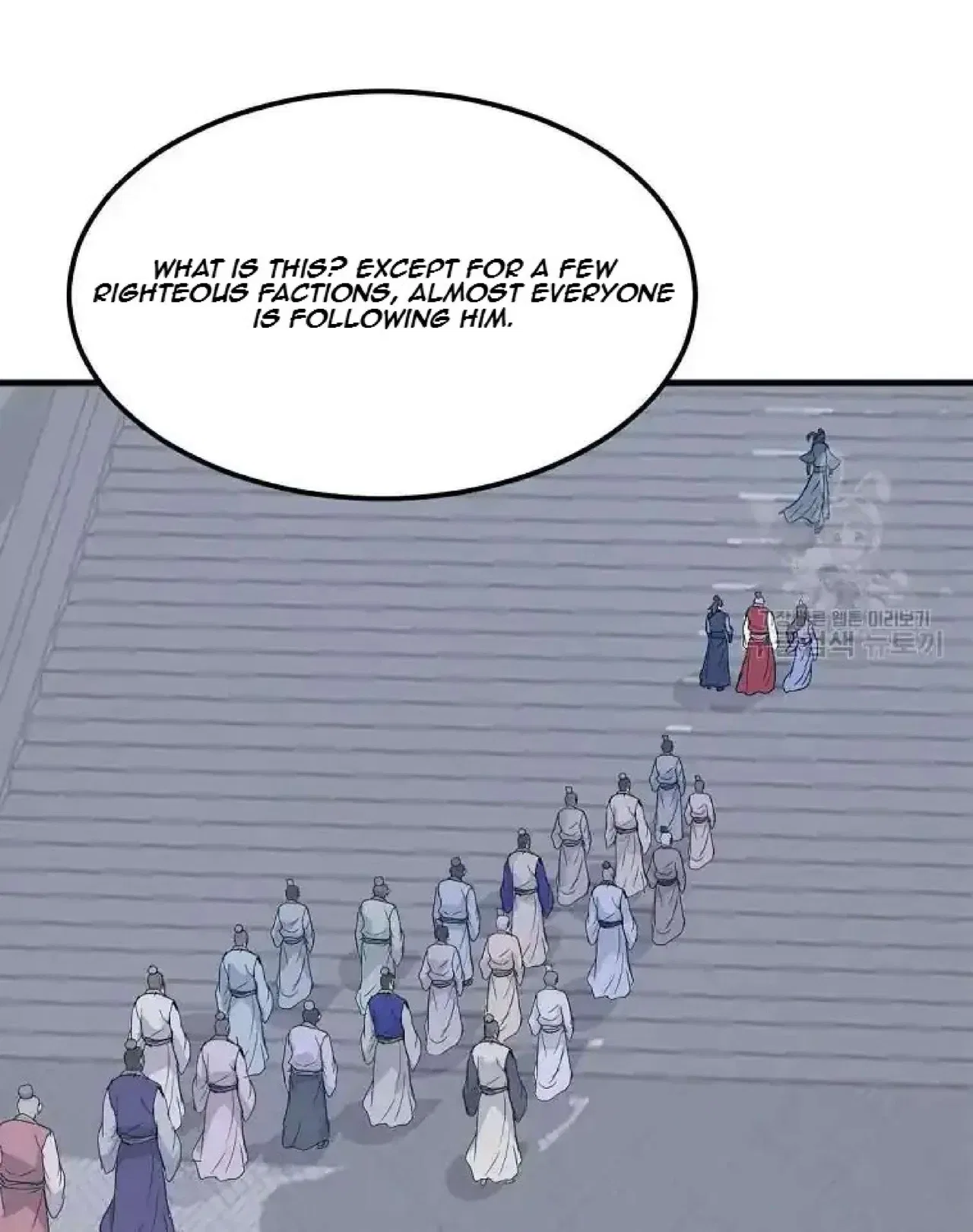 Immortal, Invincible Chapter 247 – Page 42