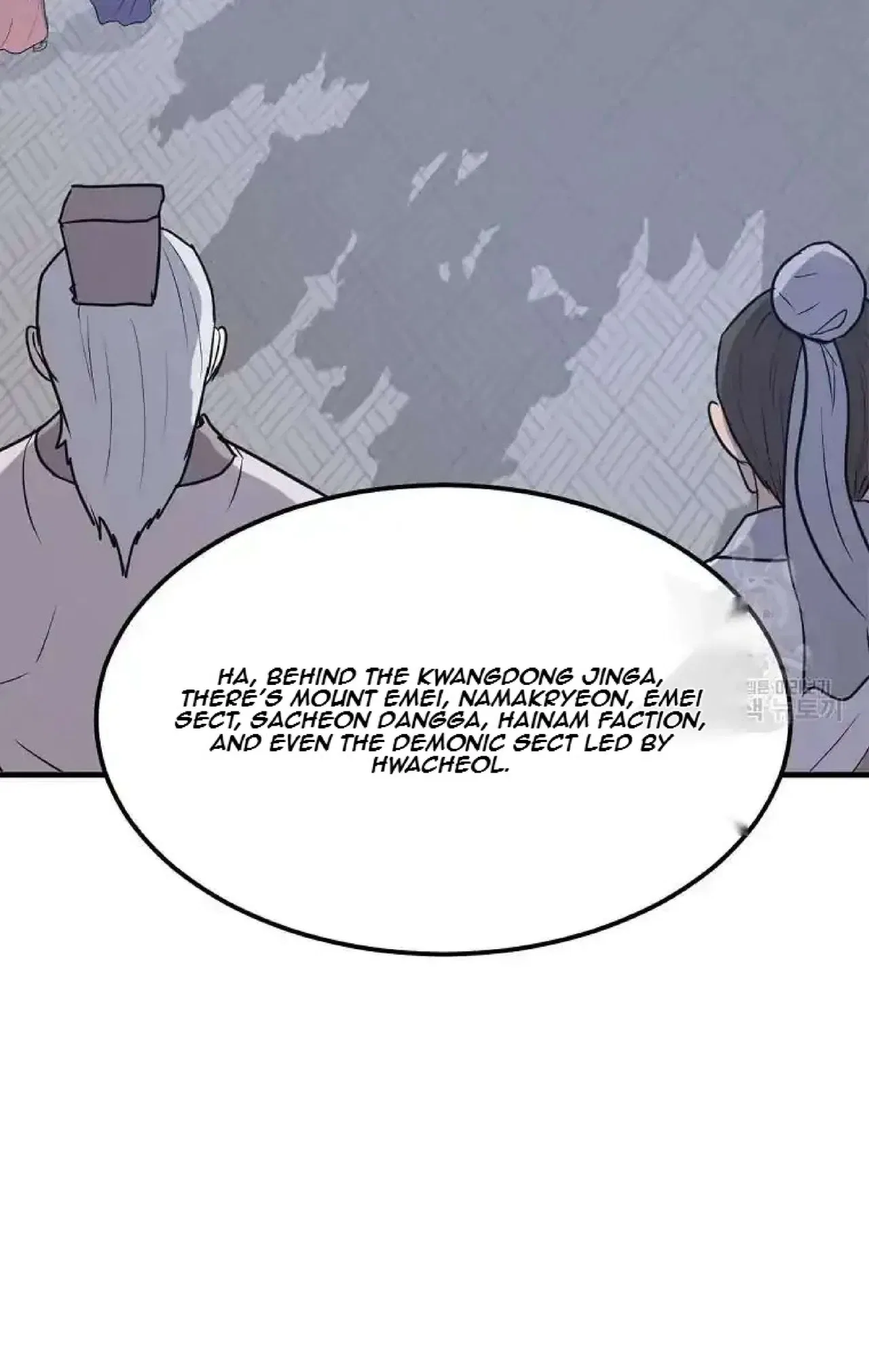 Immortal, Invincible Chapter 247 – Page 43