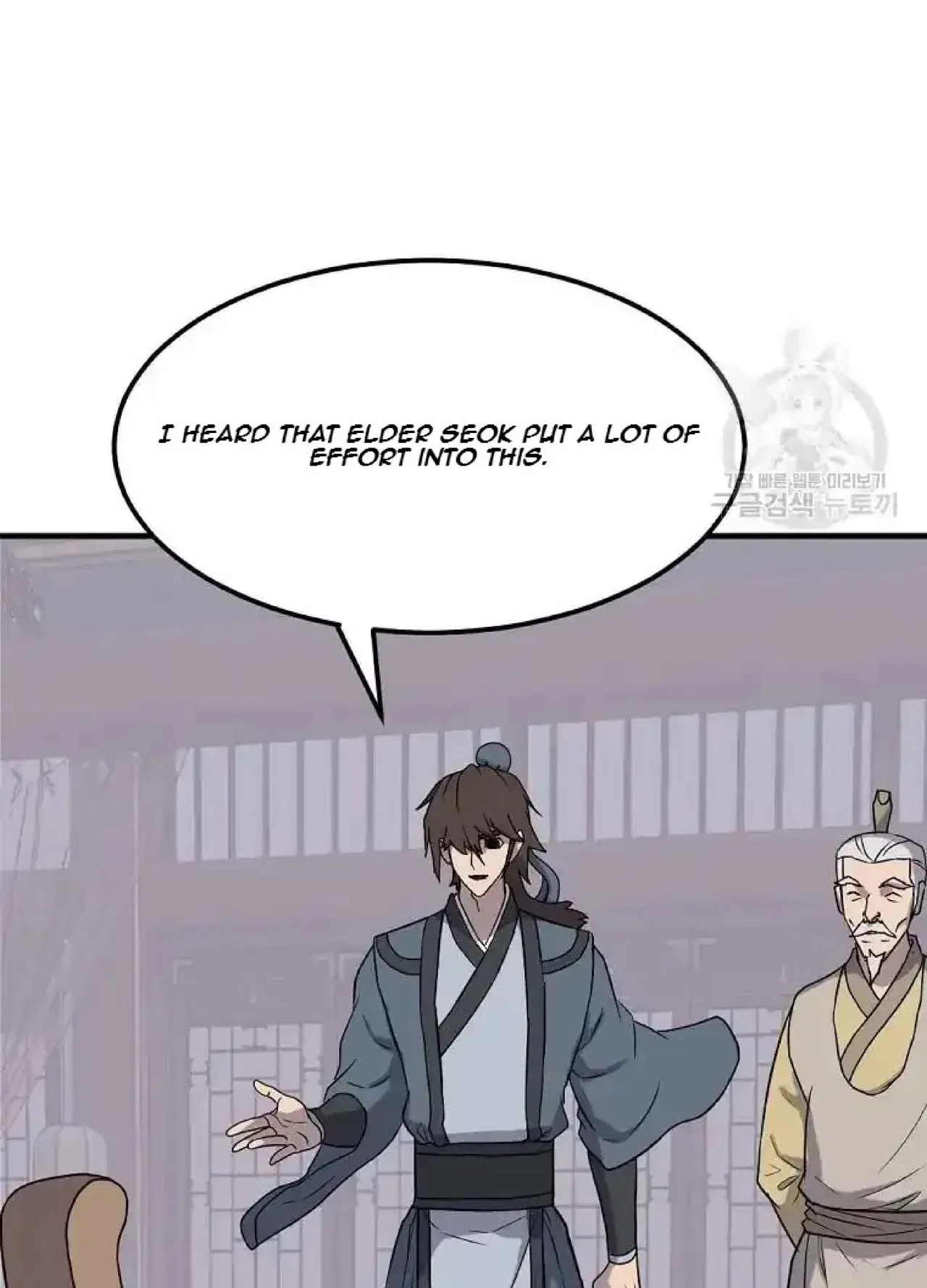 Immortal, Invincible Chapter 247 – Page 52